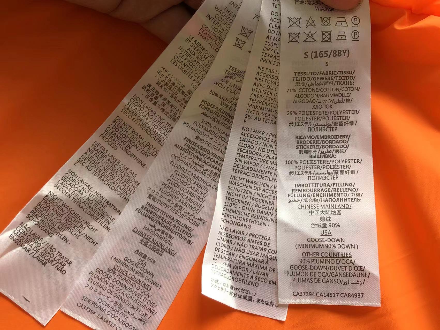 Gucci x The North Face Jacket