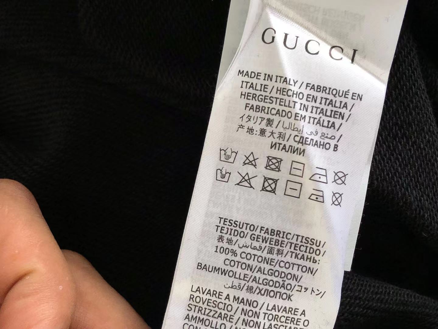 Gucci x Adidas Hoodie