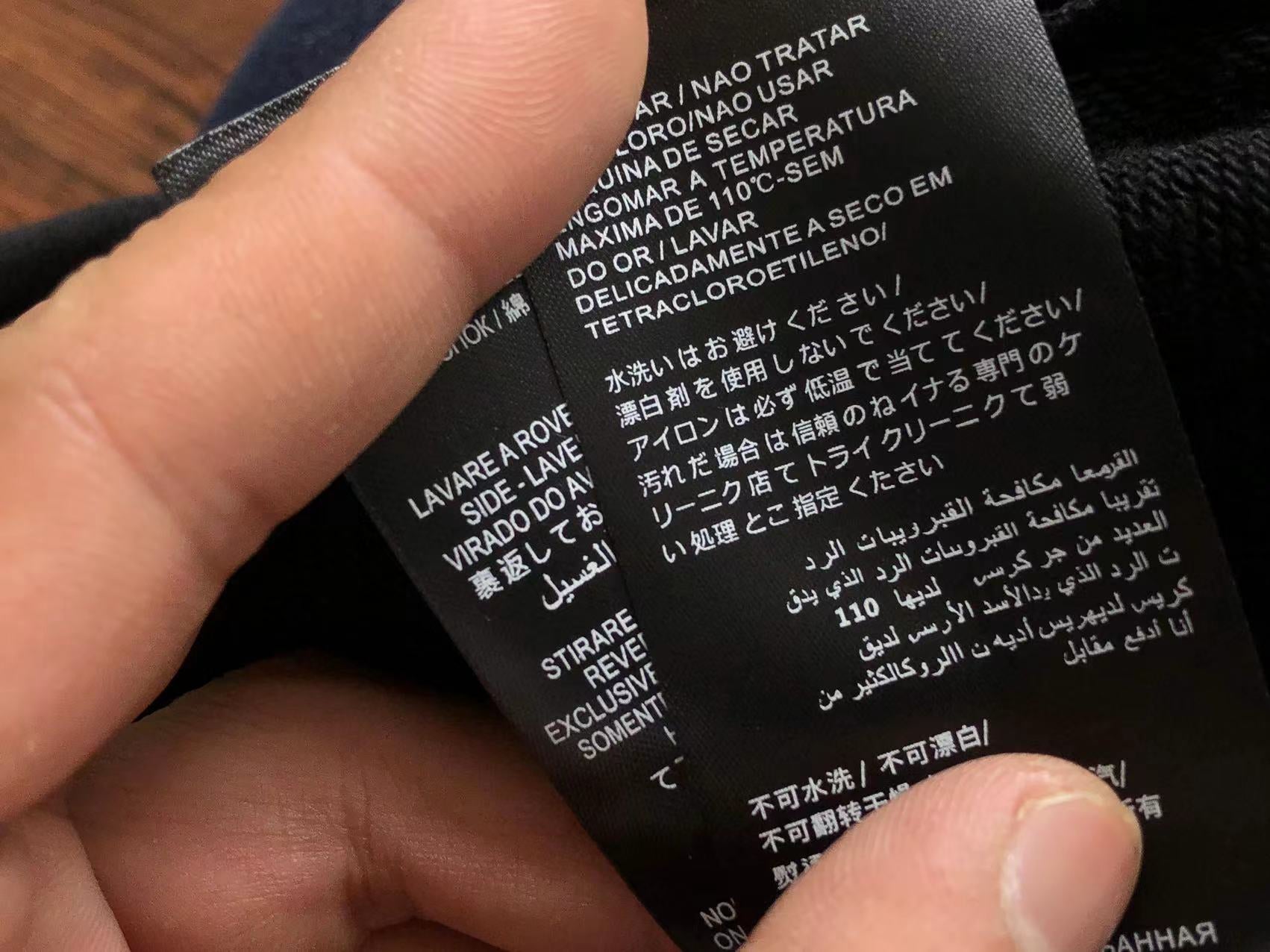 Gucci x Balenciaga Sweatshirt