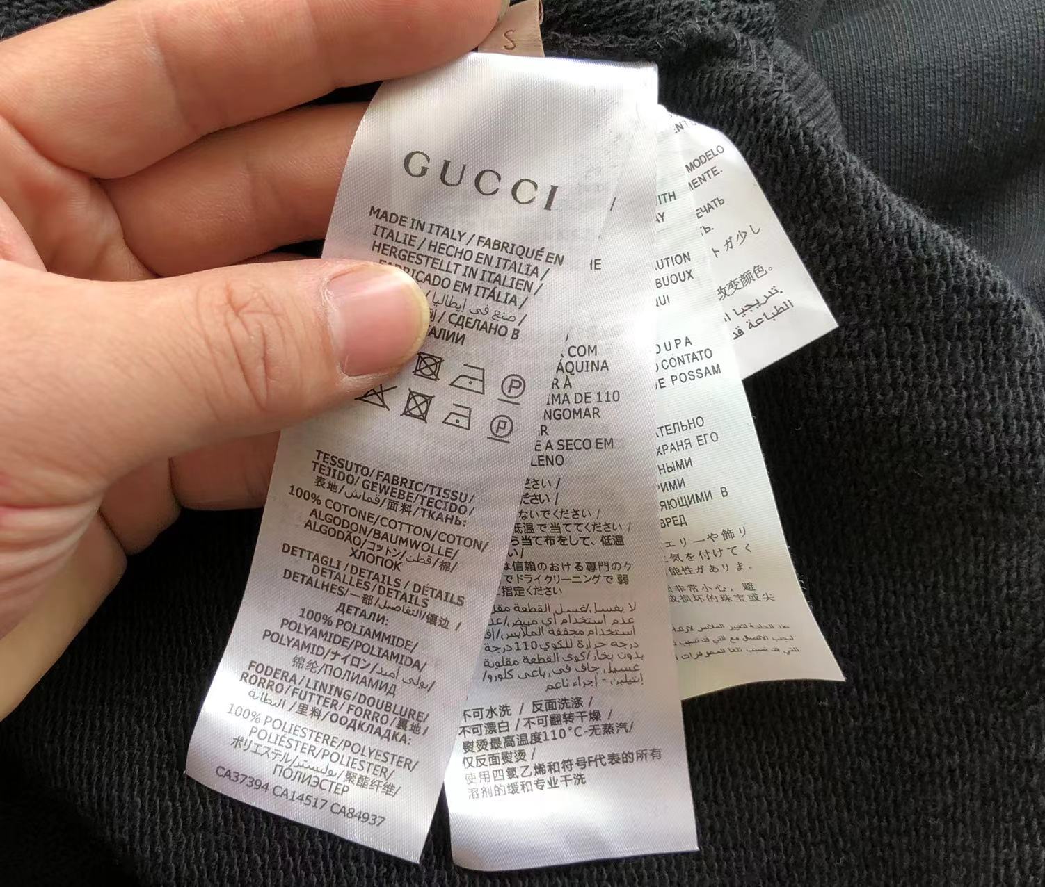 Gucci x The North Face Hoodie