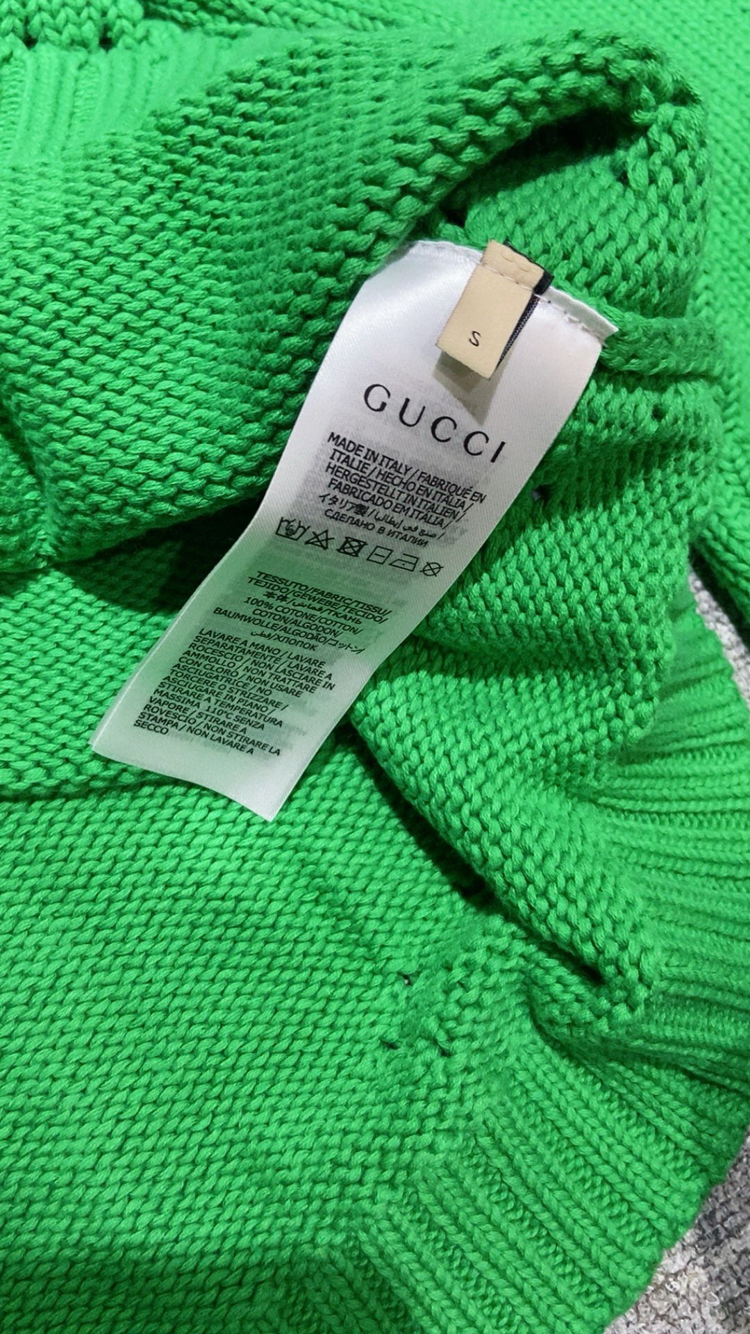 Gucci Cardigan