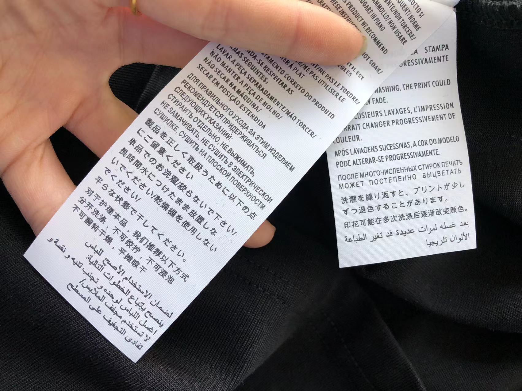 Gucci x Adidas T-shirt