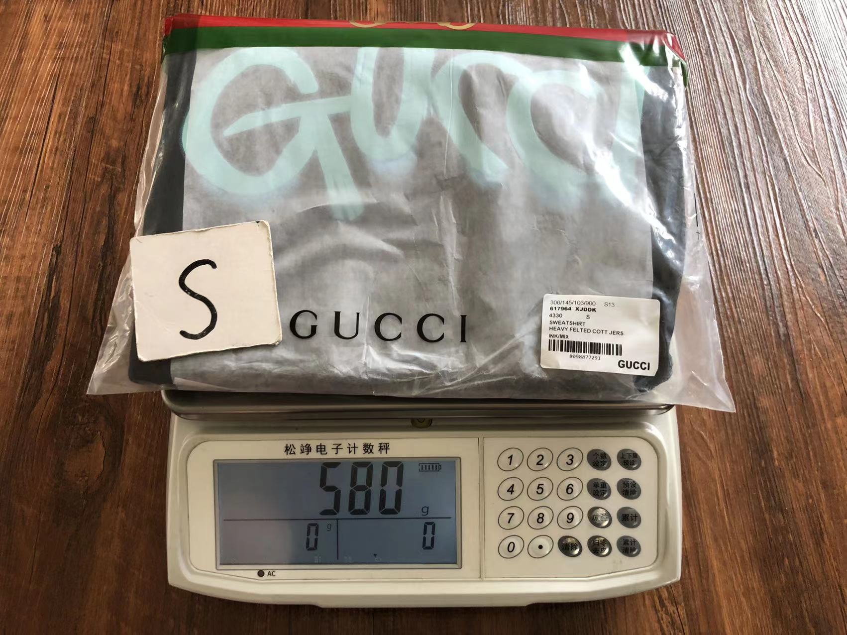 Gucci Sweatshirt