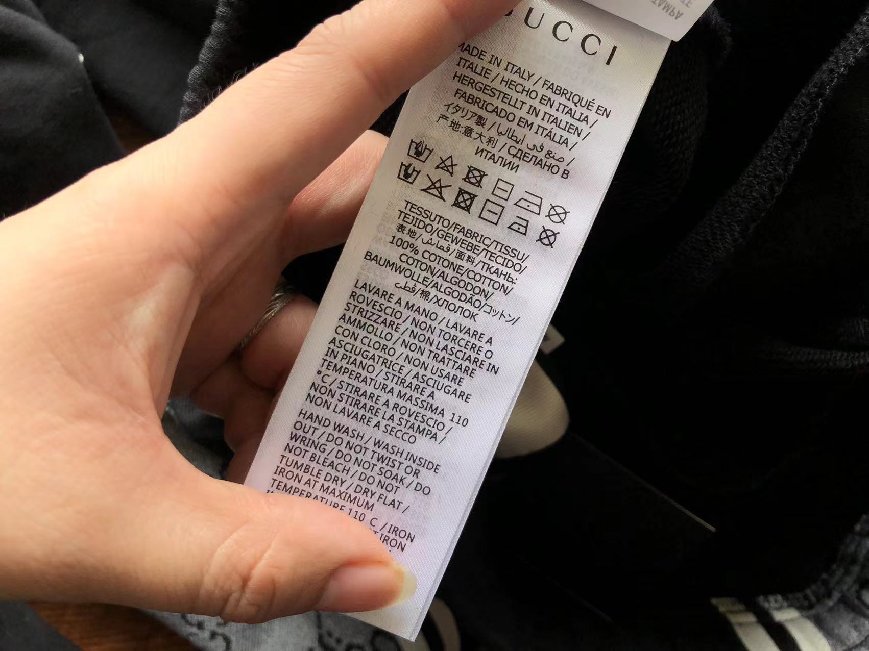 Gucci Jacket + Pants Set