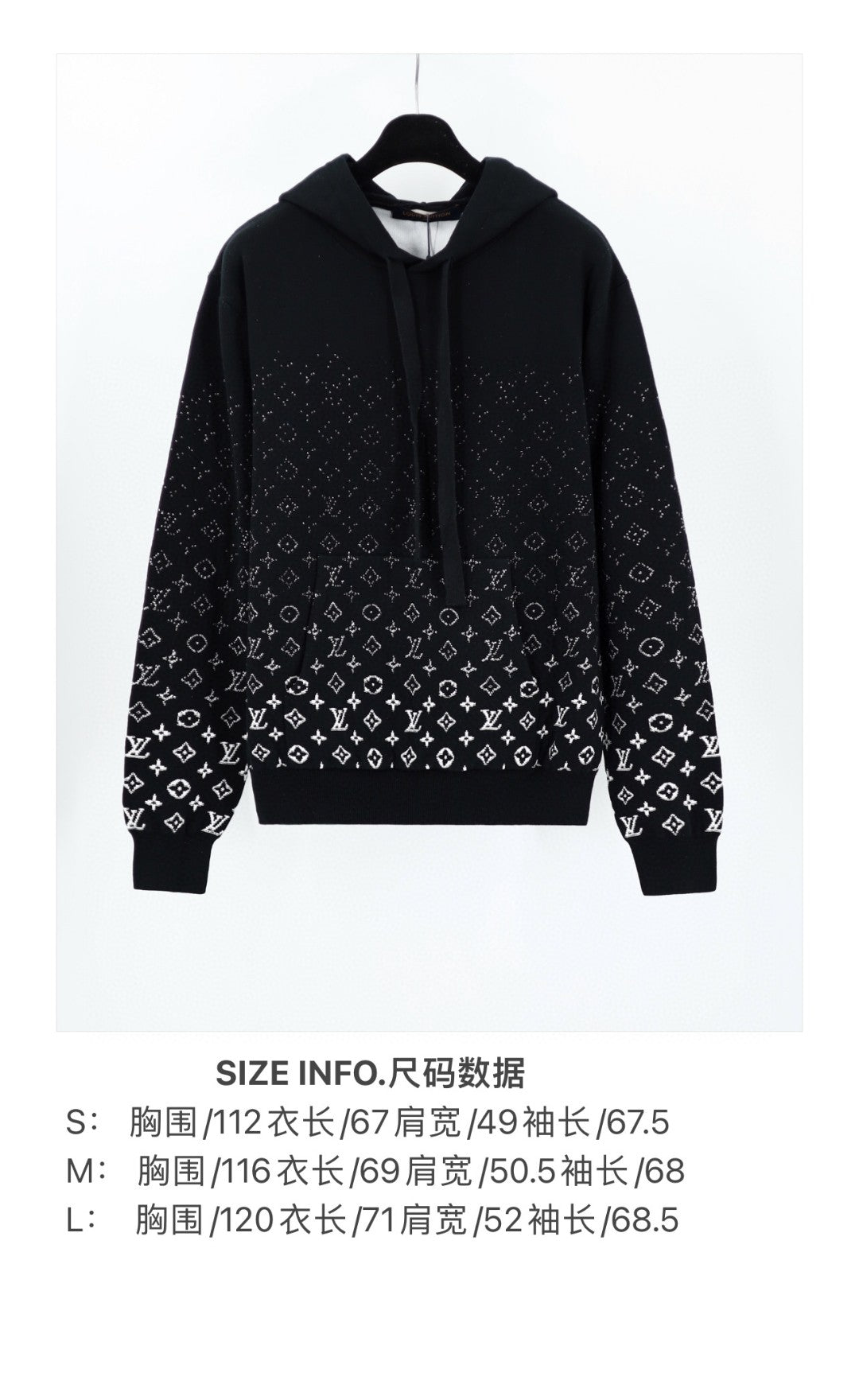 Louis Vuitton Hoodie