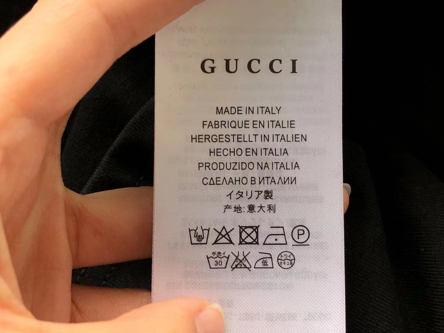 Gucci x Balenciaga T-shirt