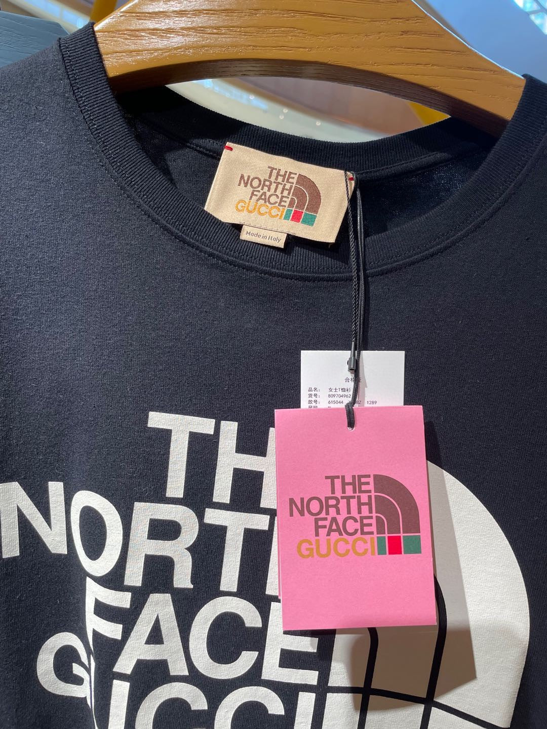 Gucci x The North Face T-shirt