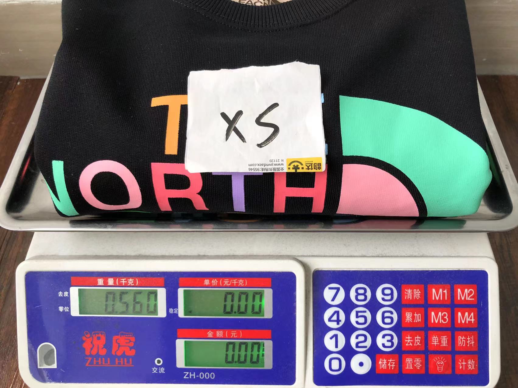 Gucci x The North Face Sweatshirt