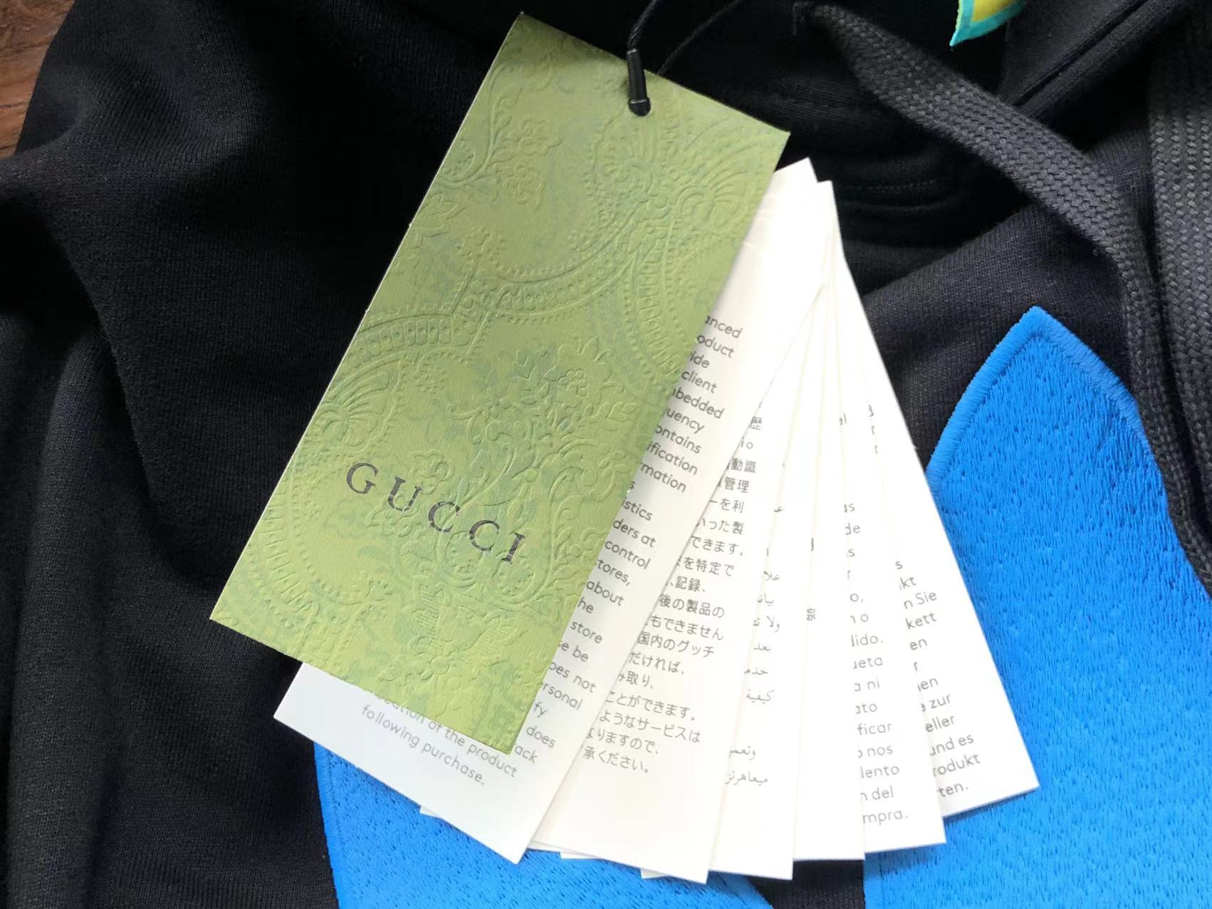 Gucci x Adidas Hoodie