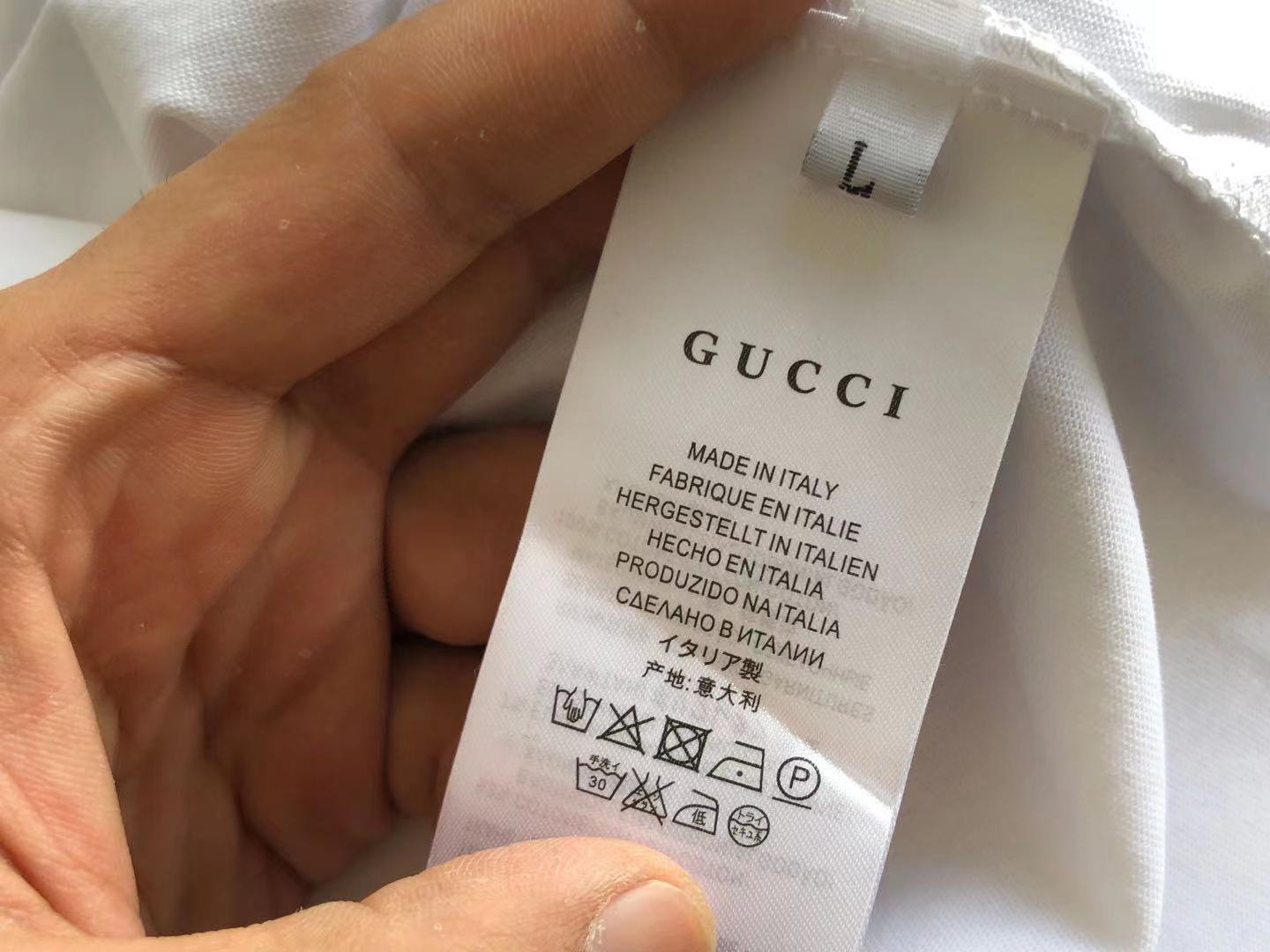 Gucci x Balenciaga T-shirt