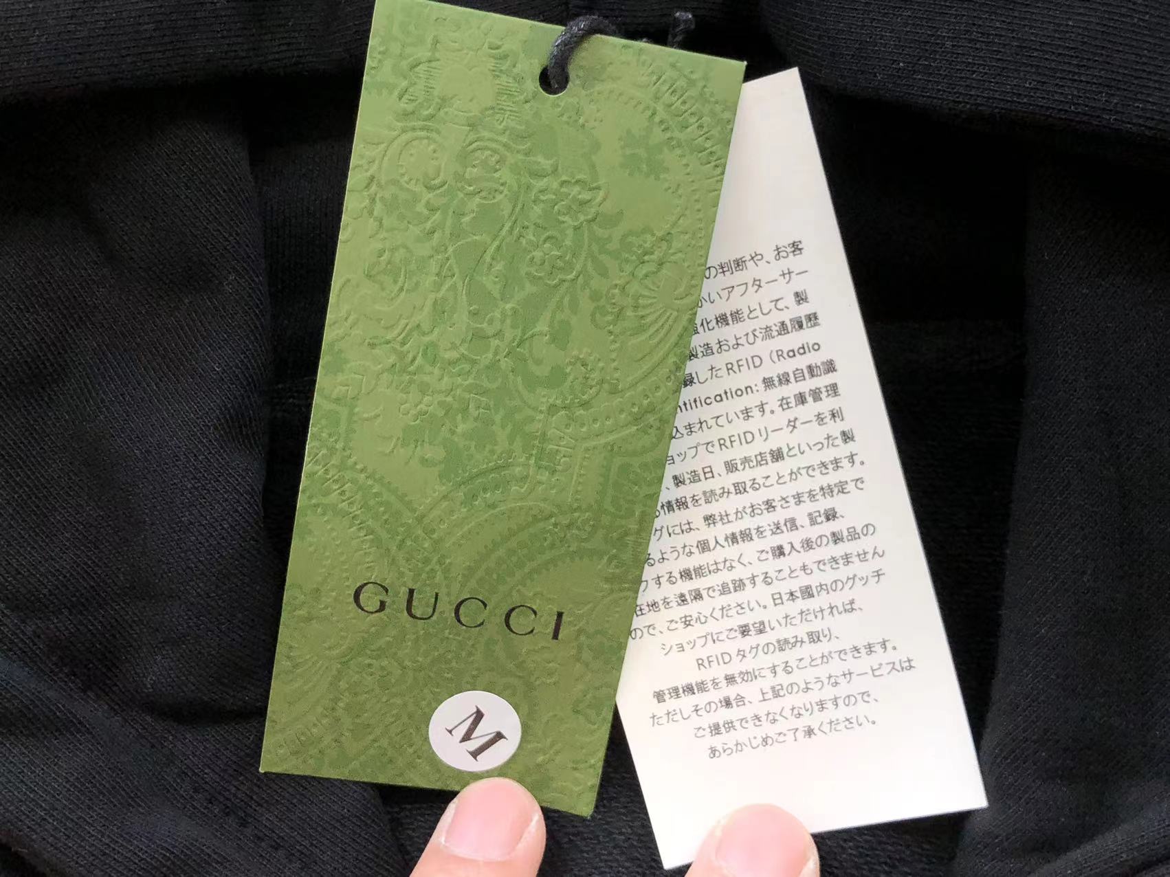 Gucci Hoodie