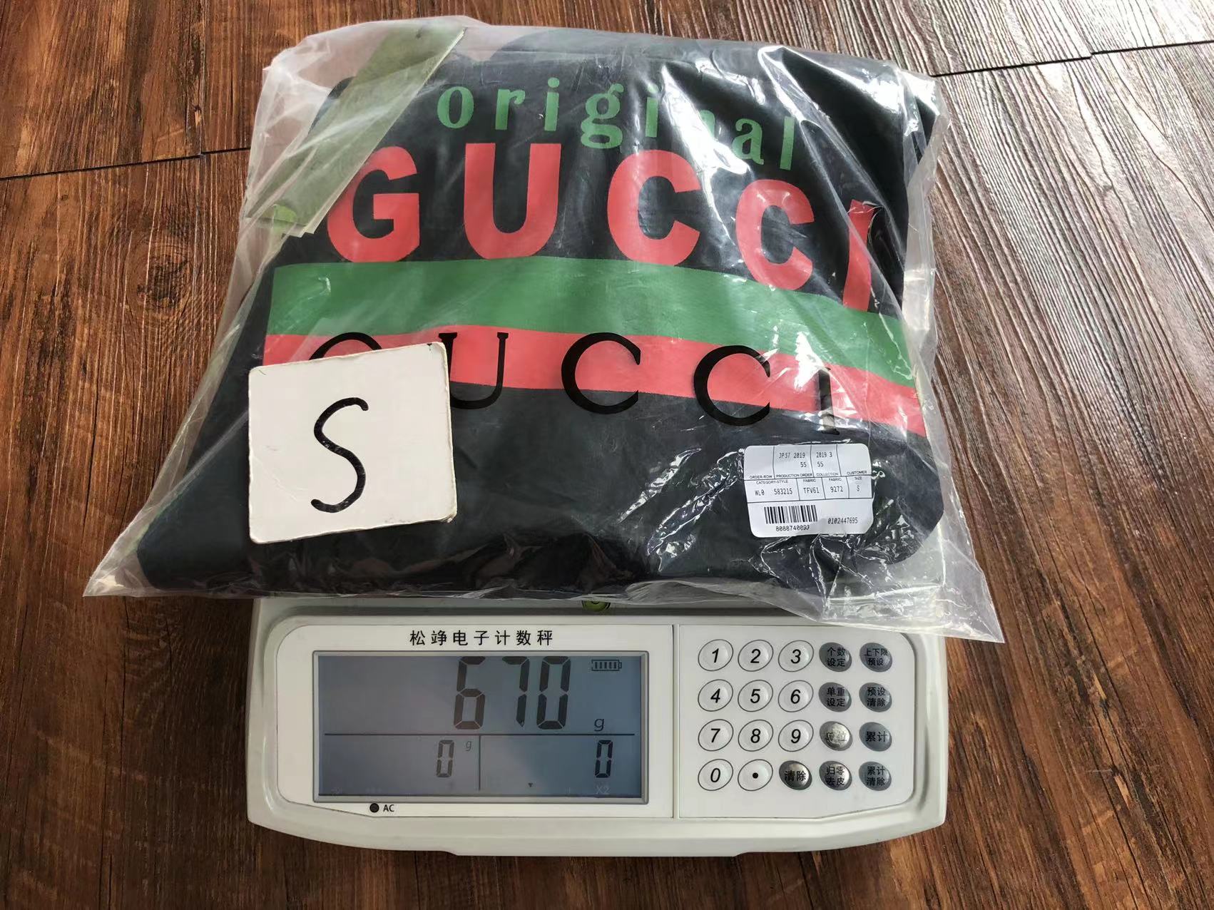 Gucci Sweatshirt