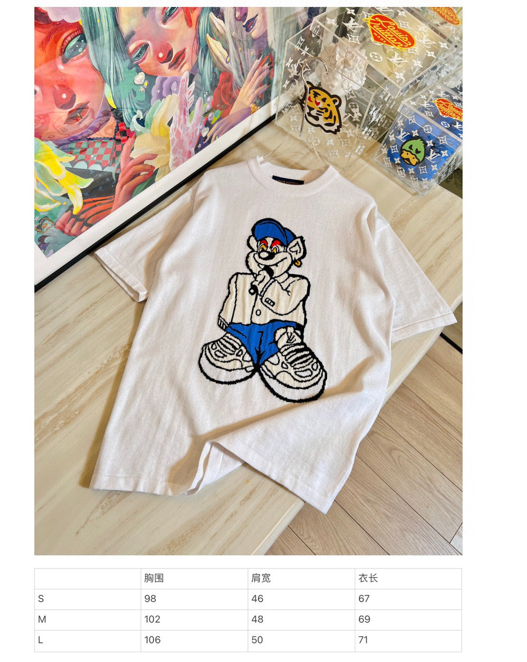 Louis Vuitton T-shirt