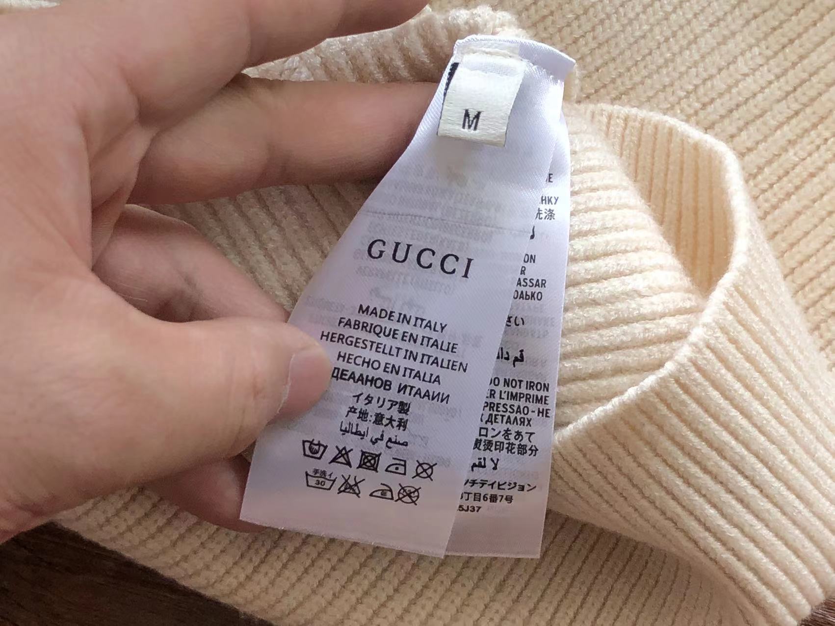 Gucci Cardigan