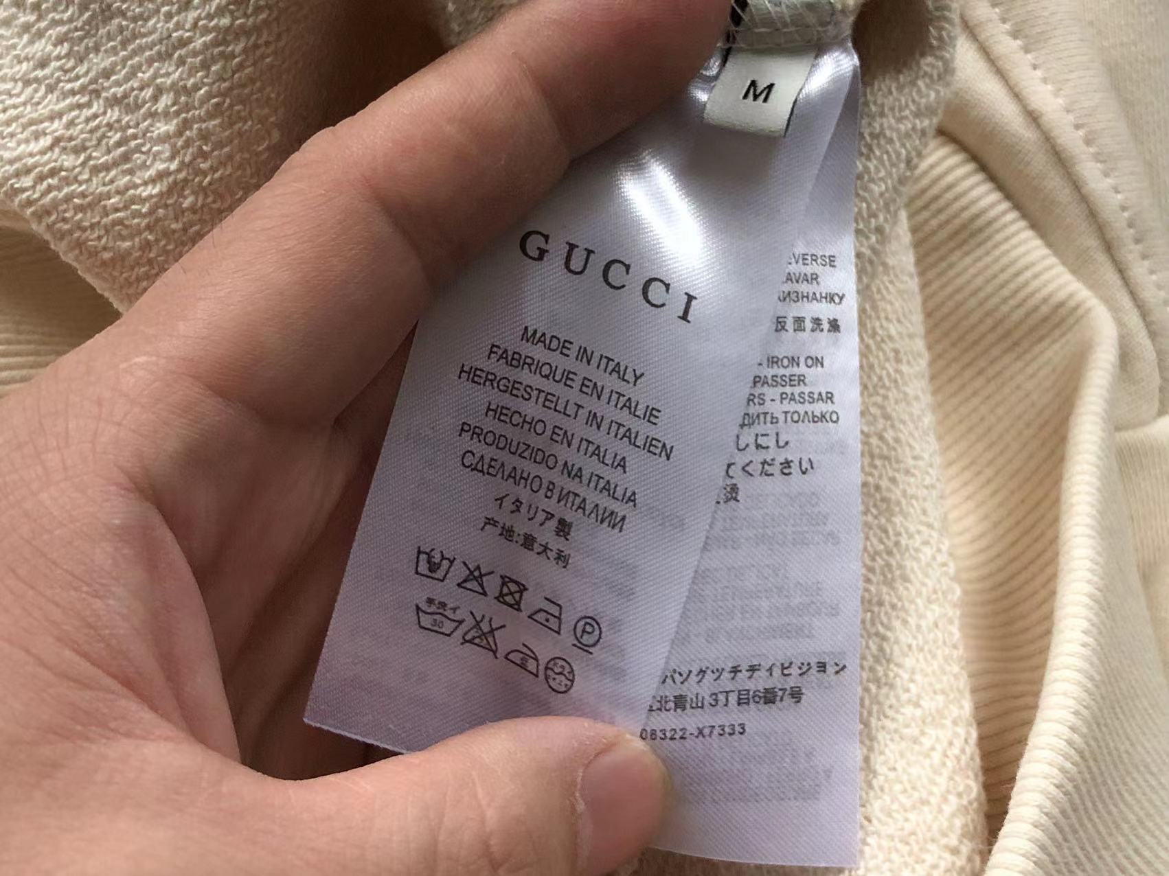 Gucci x The North Face Sweatshirt