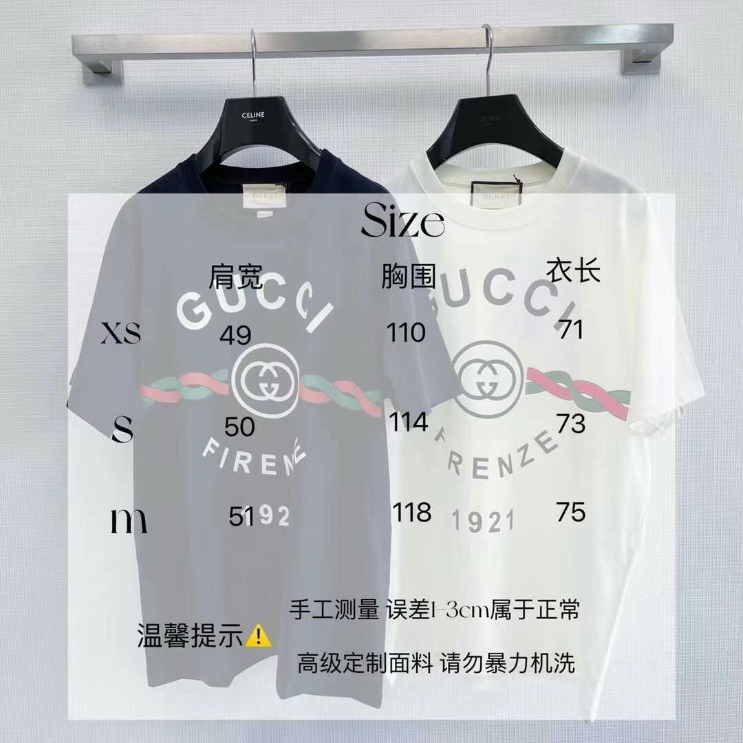 Gucci T-shirt