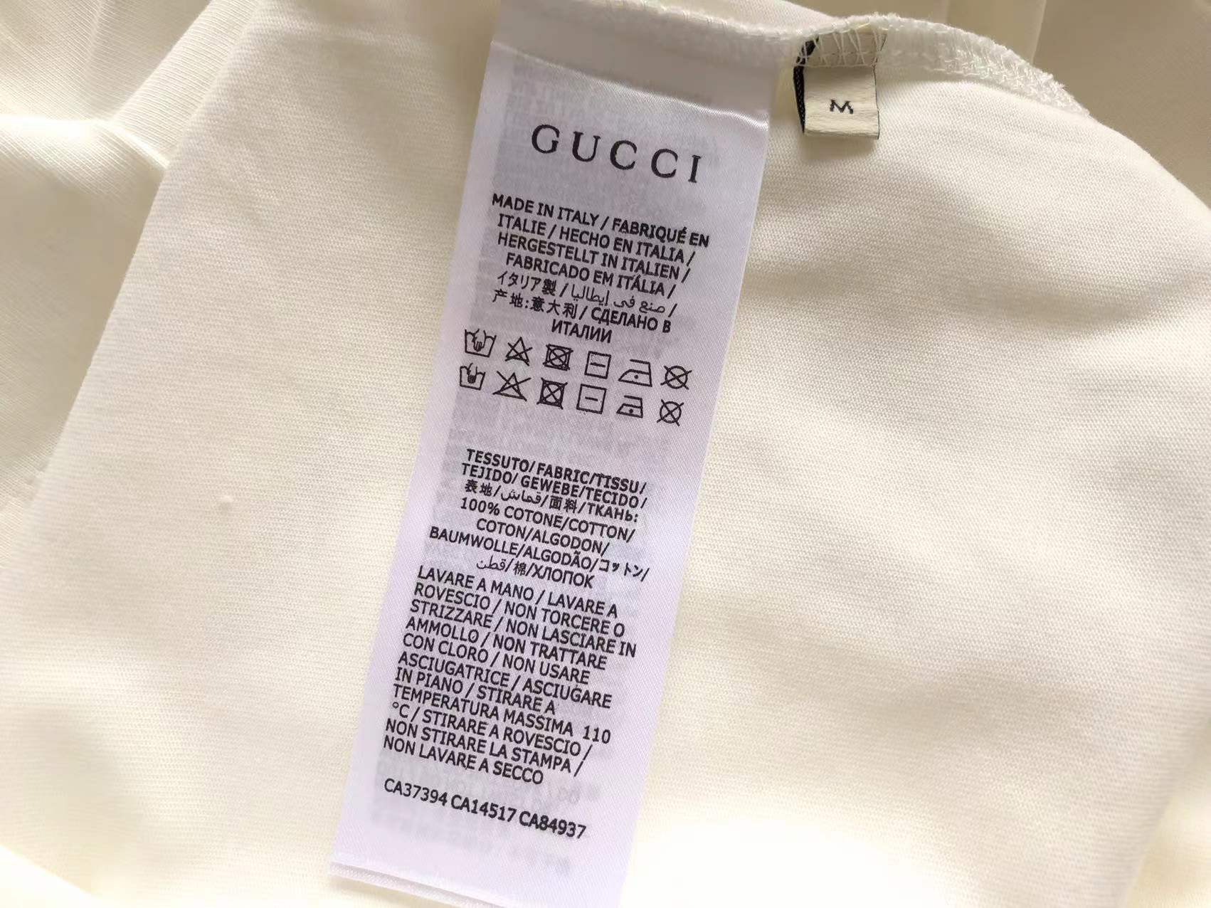 Gucci T-shirt