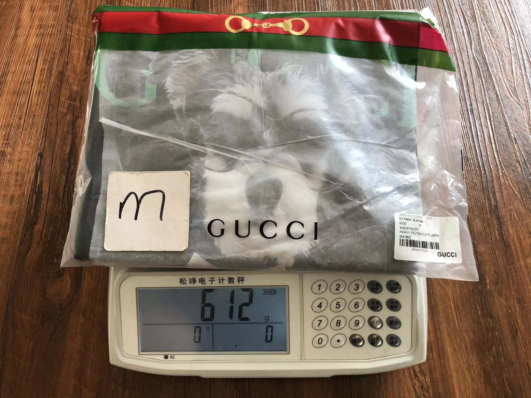 Gucci Sweatshirt