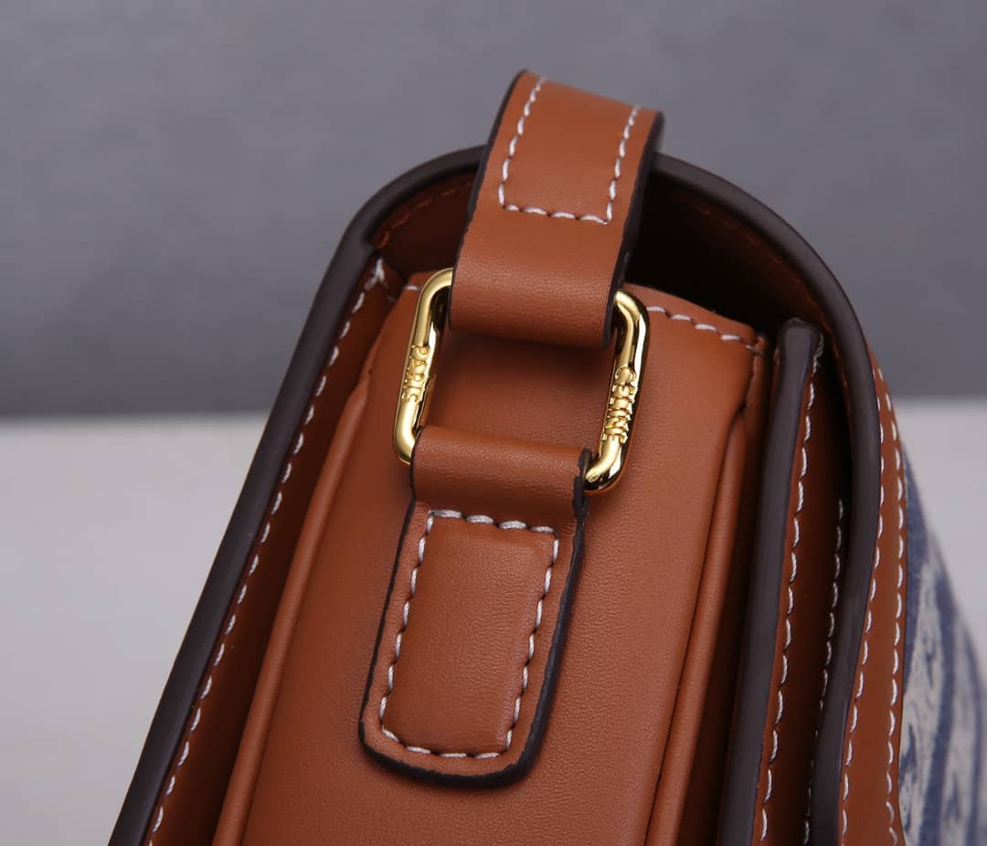 Celine Small Besace 16 Cowhide Replica Saddle Bag