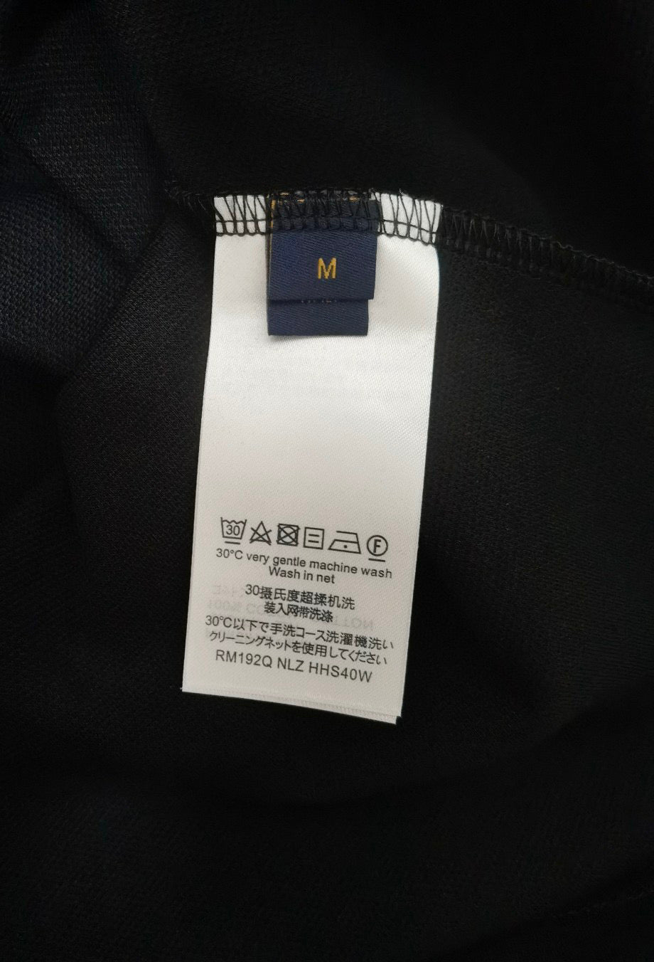 Louis Vuitton T-shirt