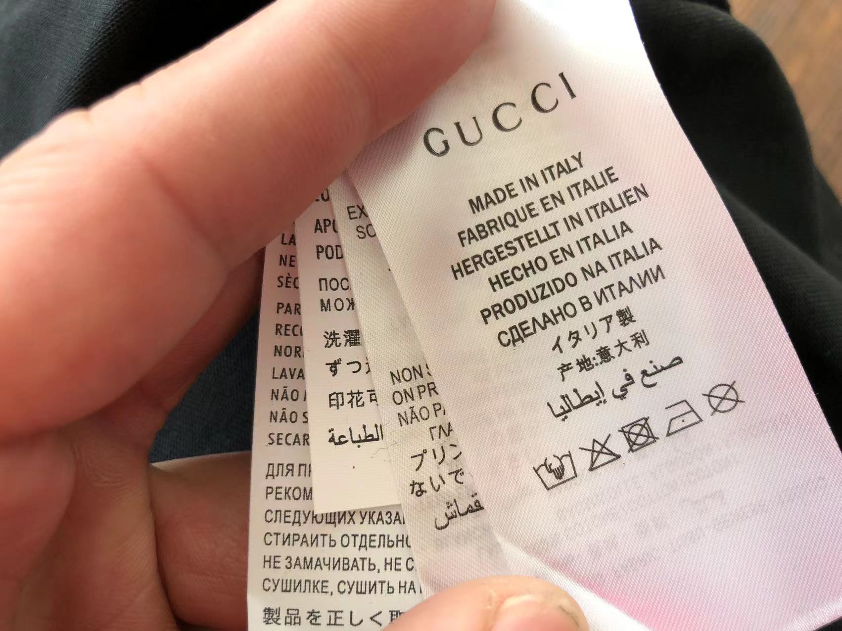 Gucci x The North Face T-shirt