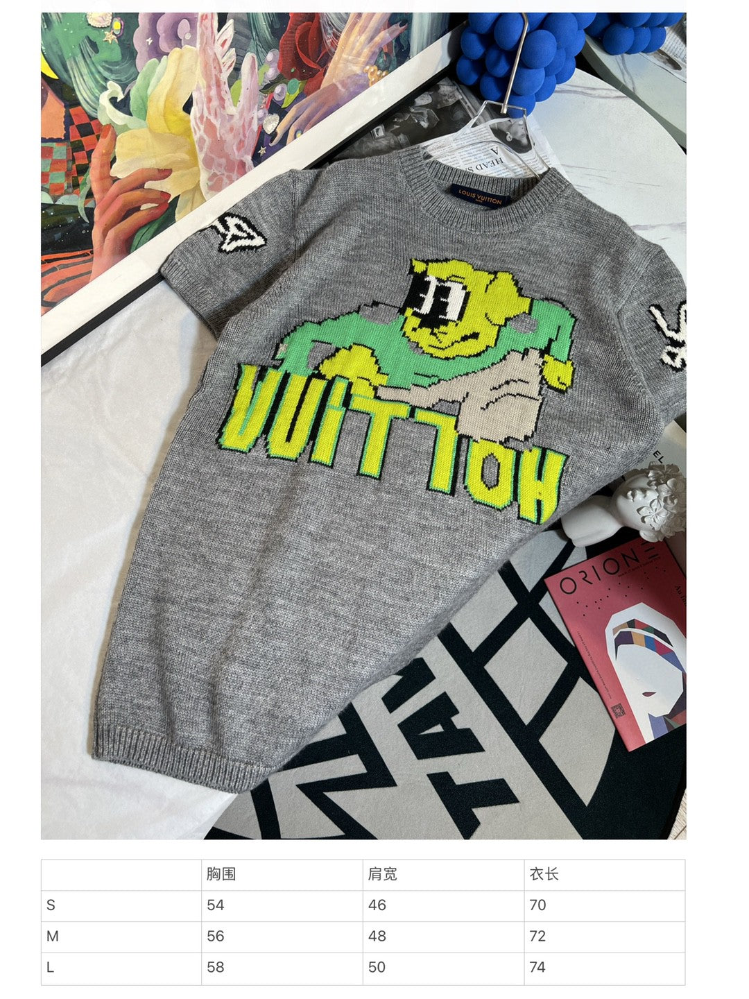 Louis Vuitton T-shirt