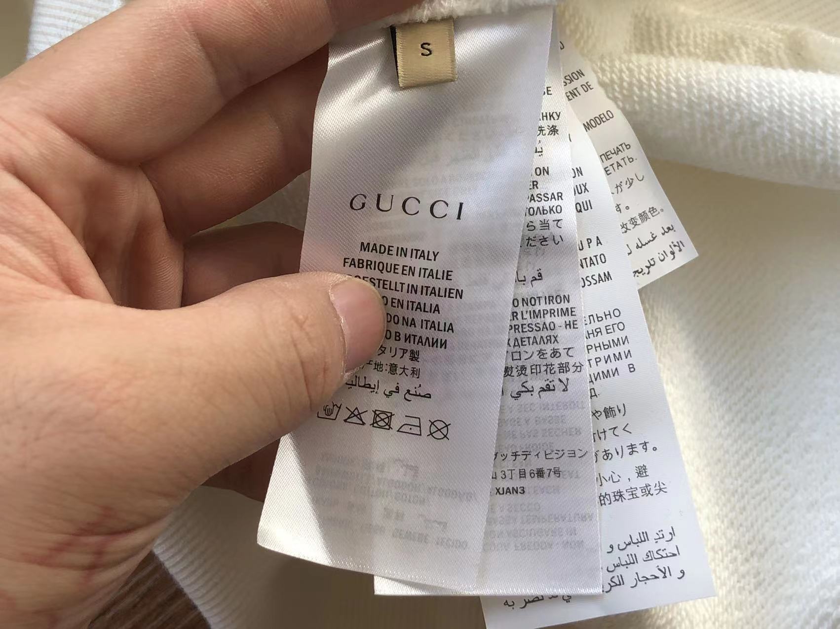 Gucci x Adidas Hoodie