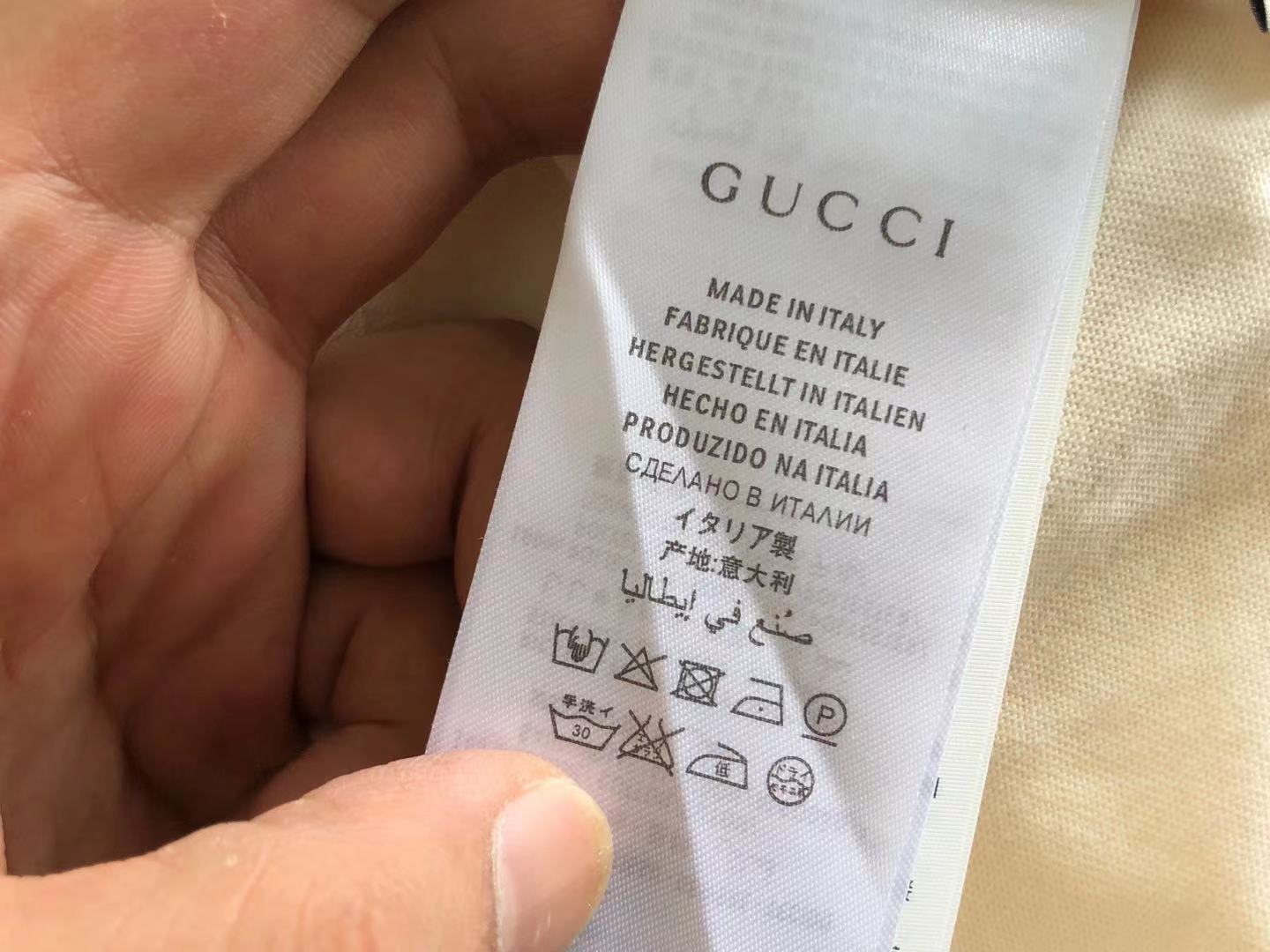 Gucci T-shirt