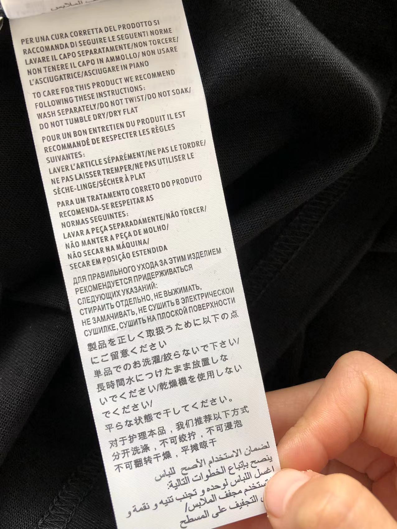 Gucci x Adidas T-shirt