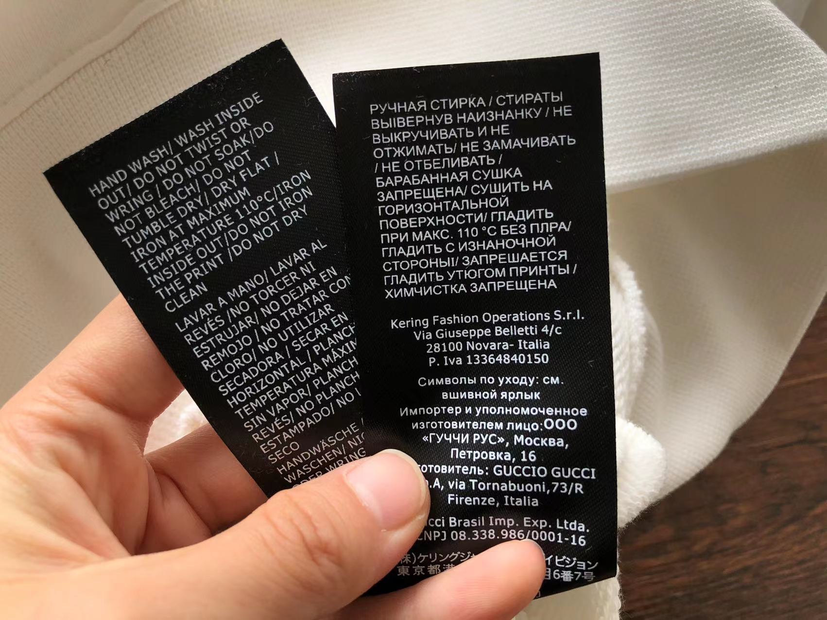 Gucci x Balenciaga Sweatshirt