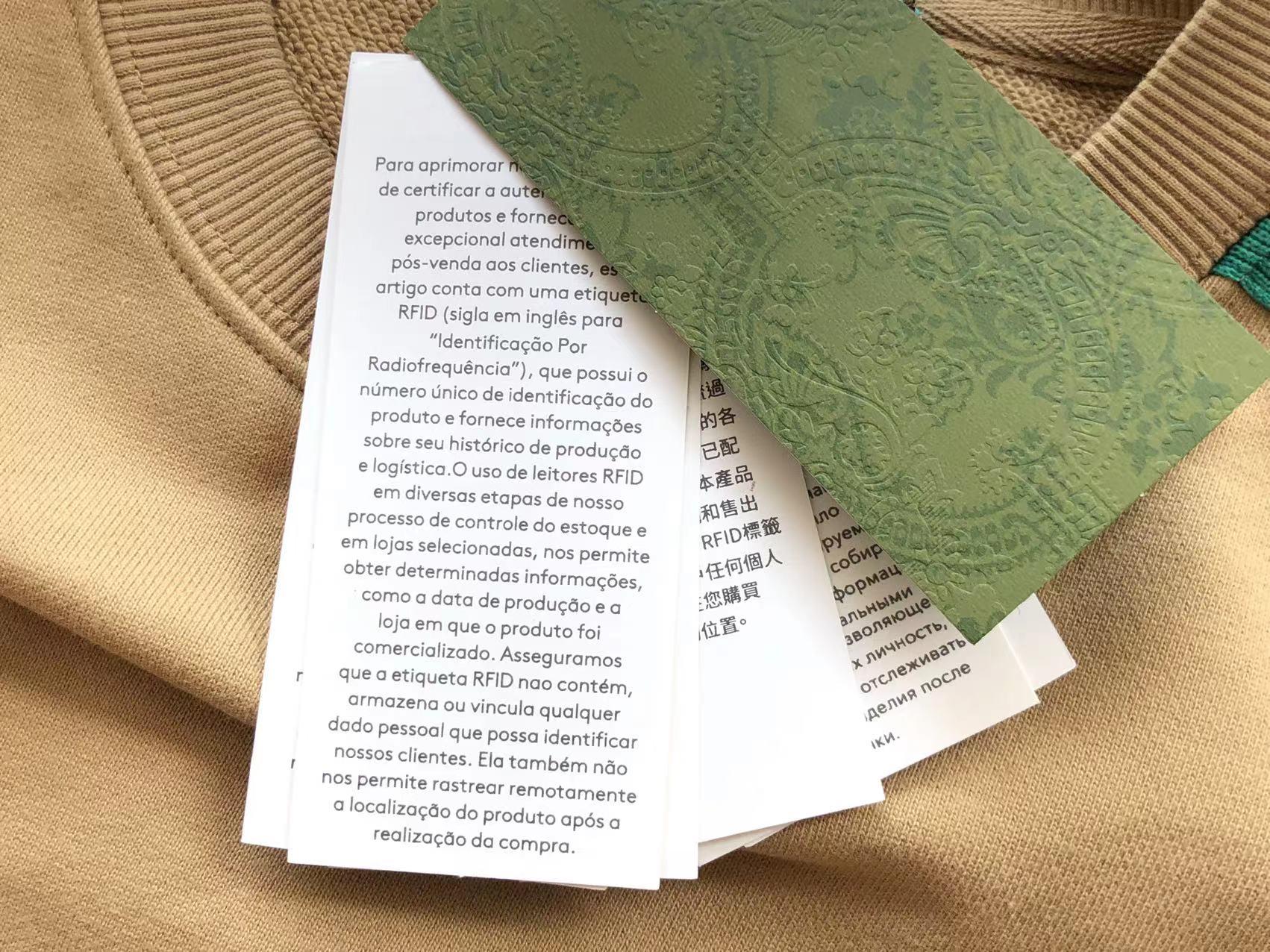 Gucci x Adidas Sweatshirt