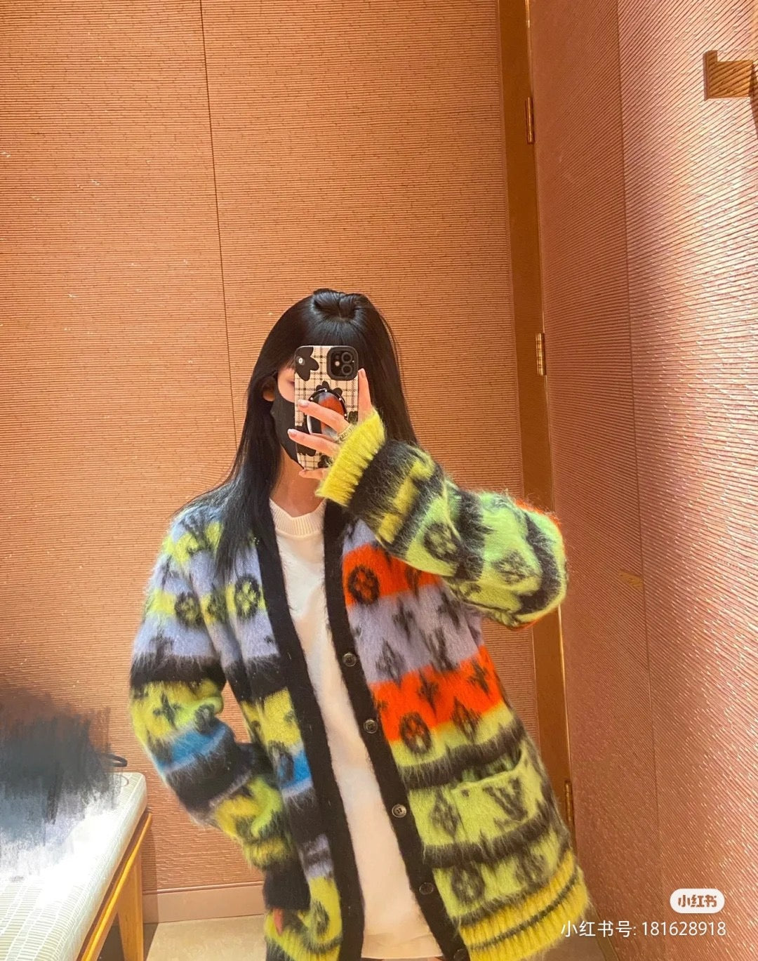 Louis Vuitton Cardigan