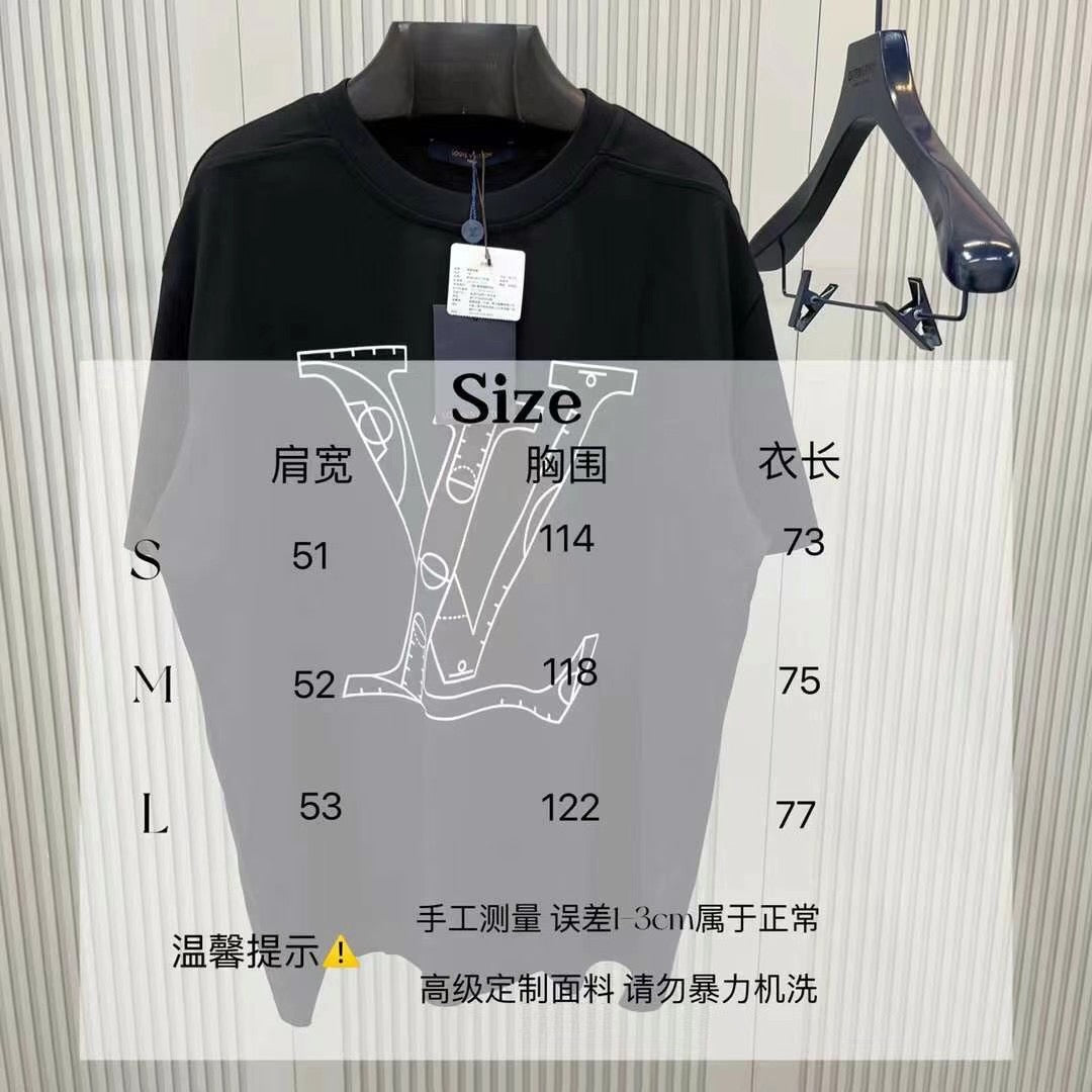 Louis Vuitton T-shirt