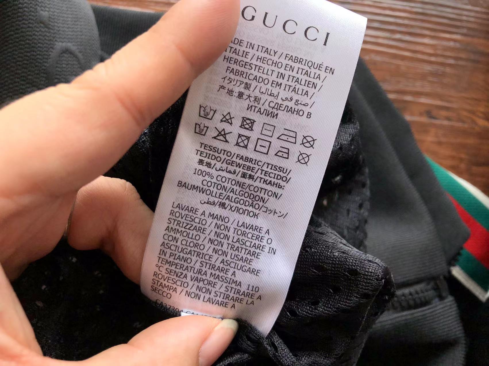 Gucci Jacket