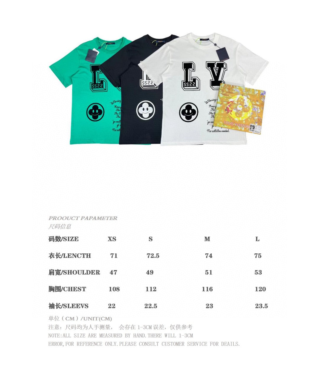 Louis Vuitton T-shirt