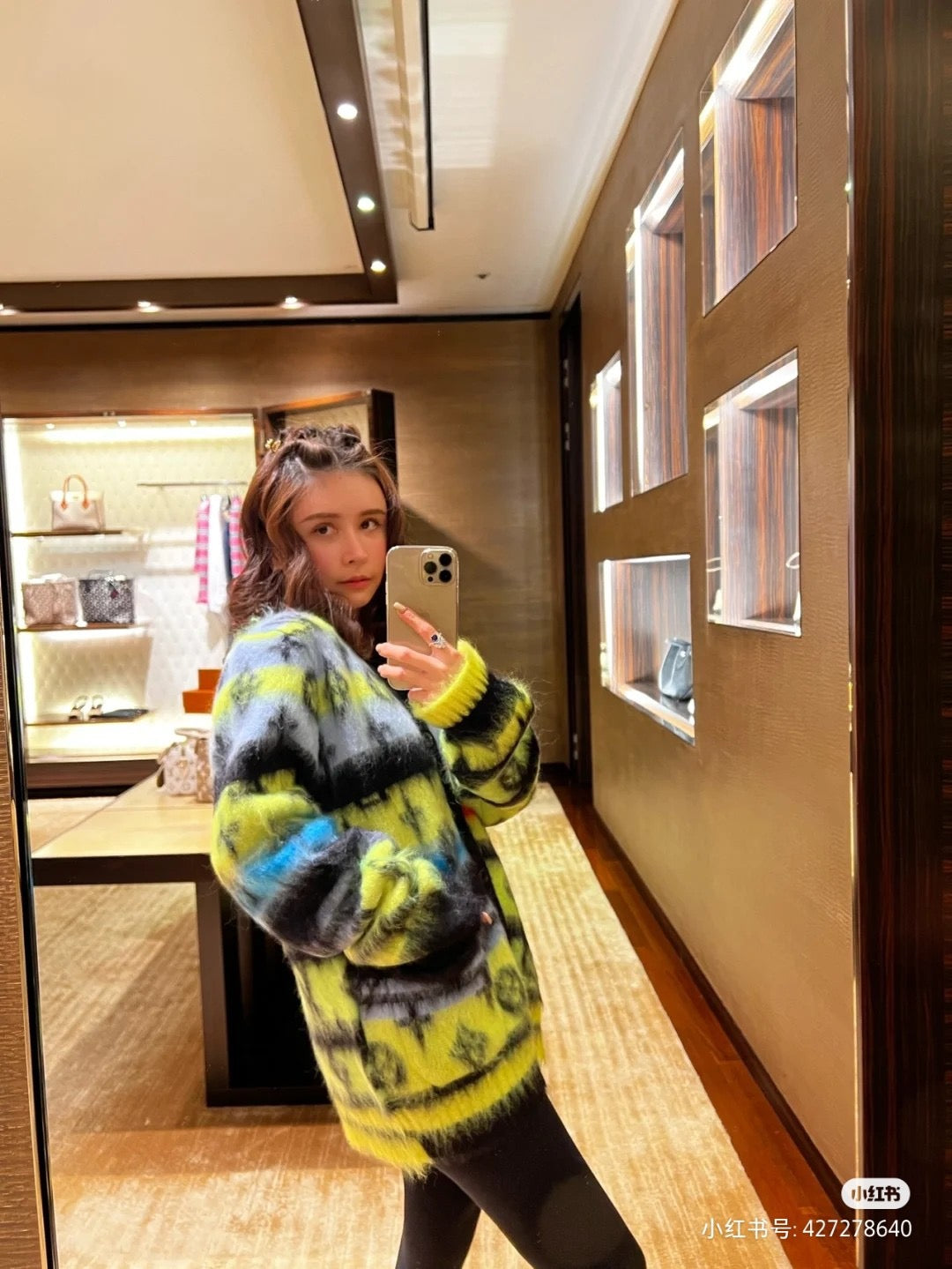 Louis Vuitton Cardigan