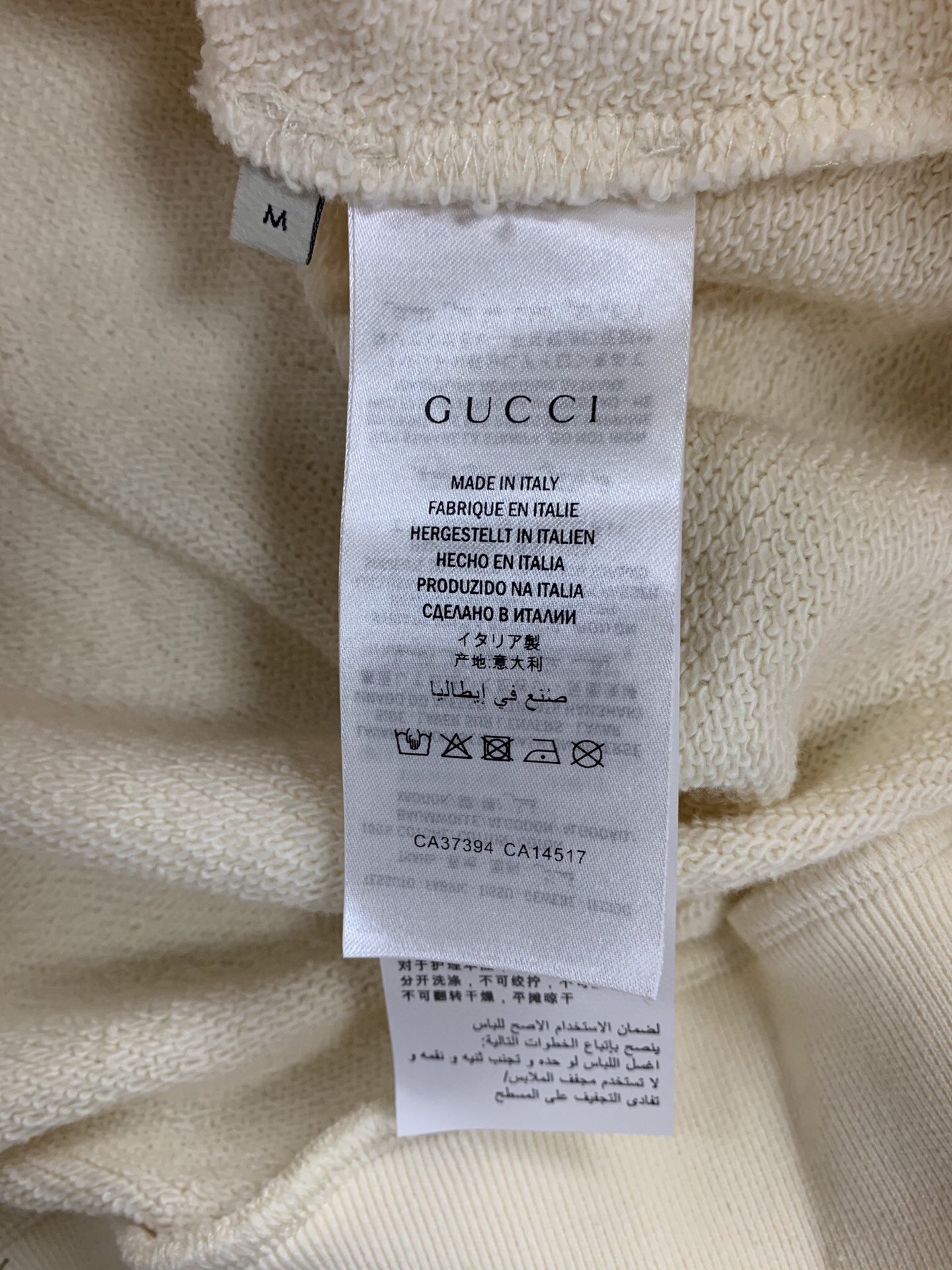 Gucci Hoodie