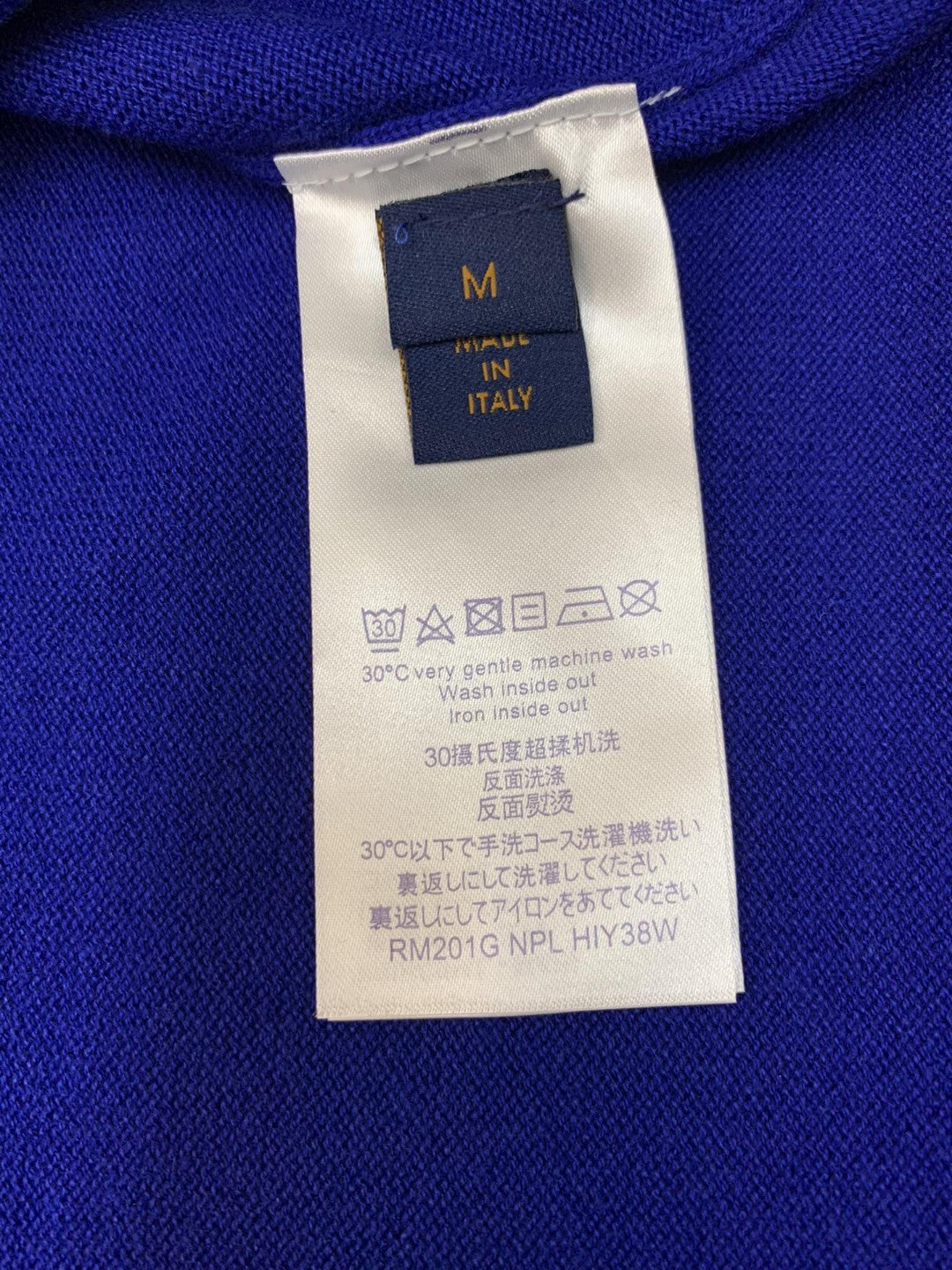 Louis Vuitton T-shirt