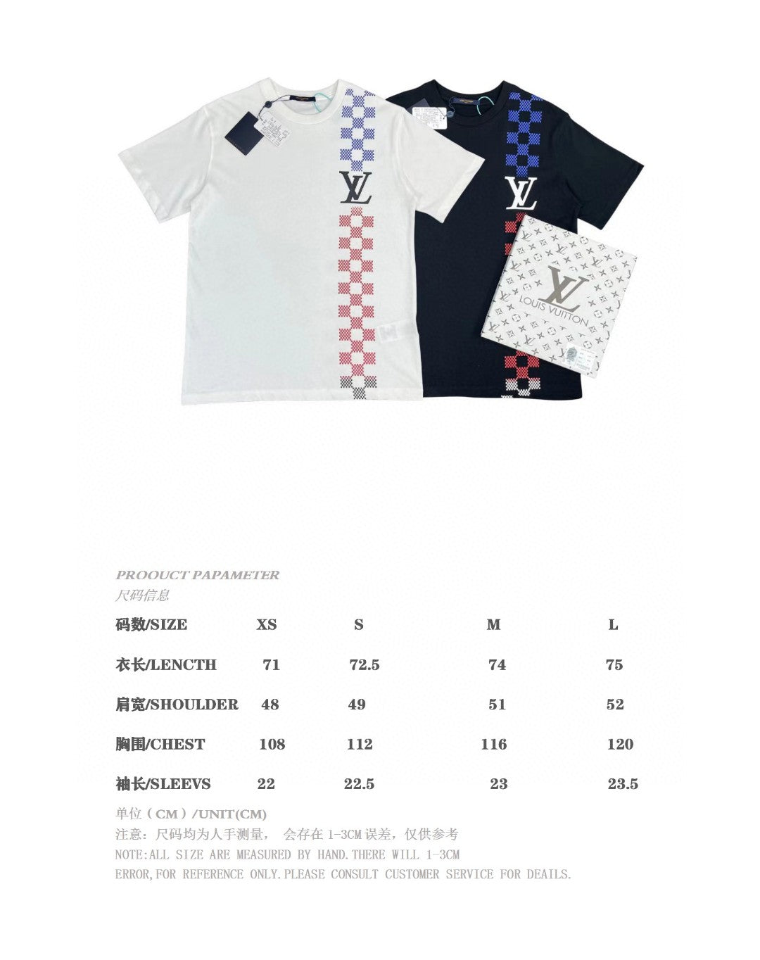 Louis Vuitton T-shirt