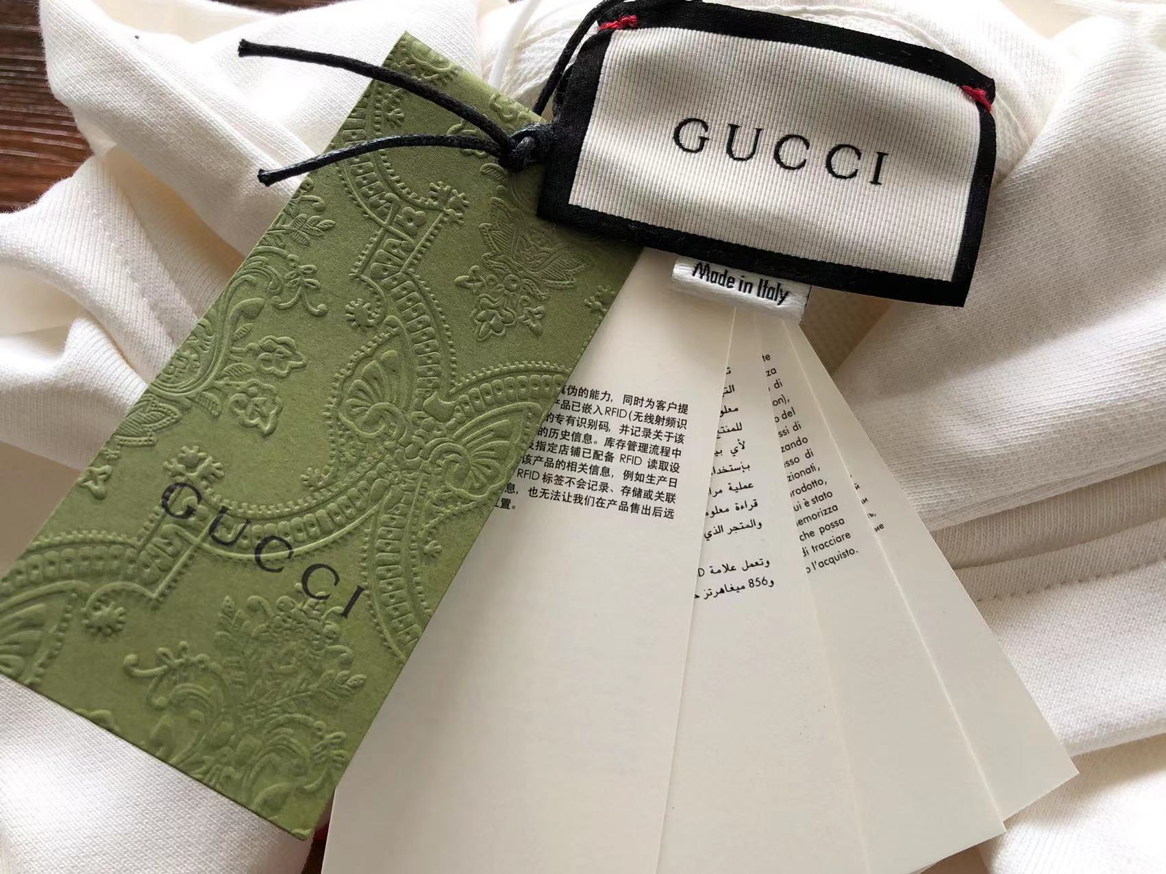 Gucci Hoodie