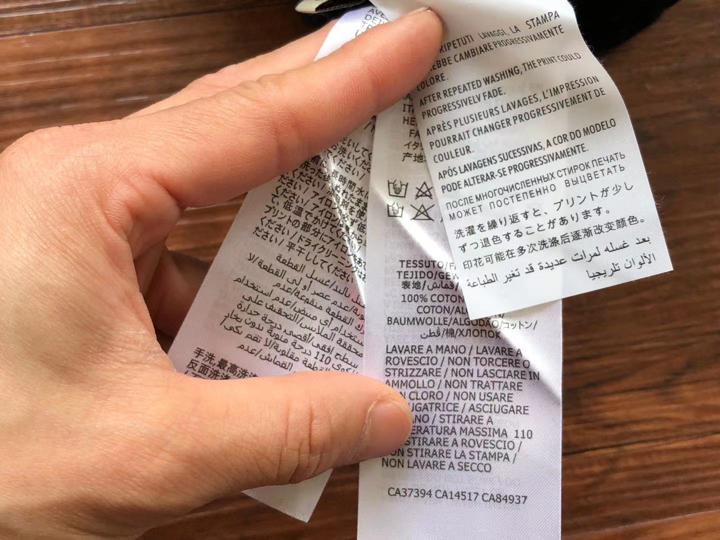 Gucci x The North Face Shorts