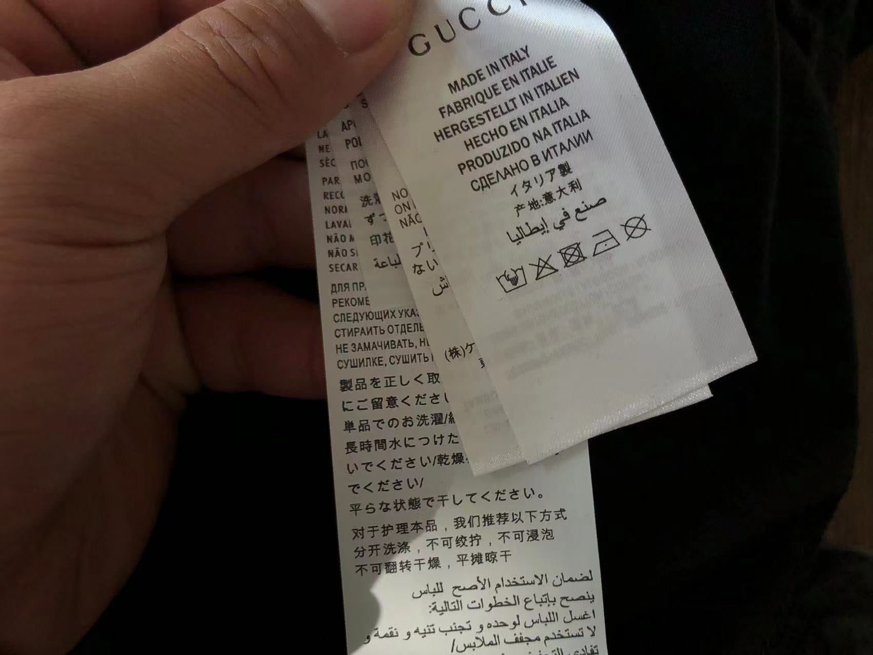 Gucci x Palace T-shirt