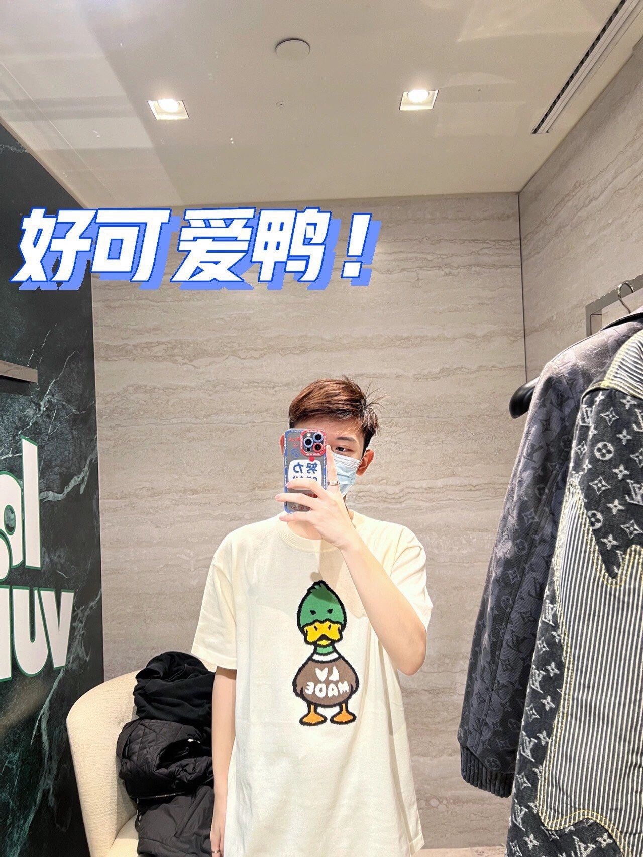 Louis Vuitton T-shirt