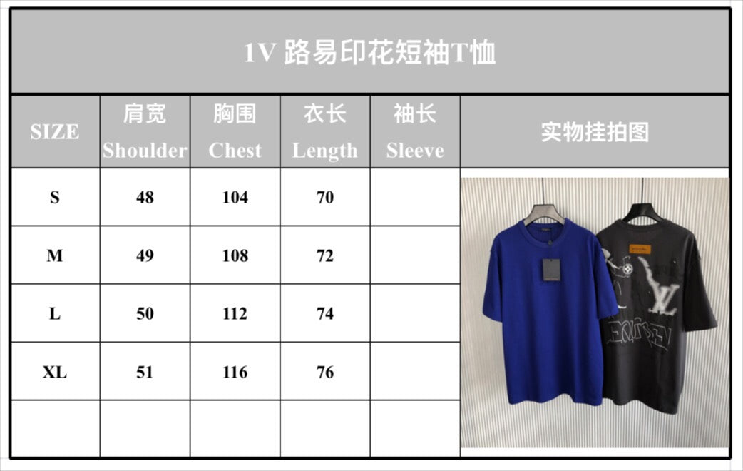 Louis Vuitton T-shirt
