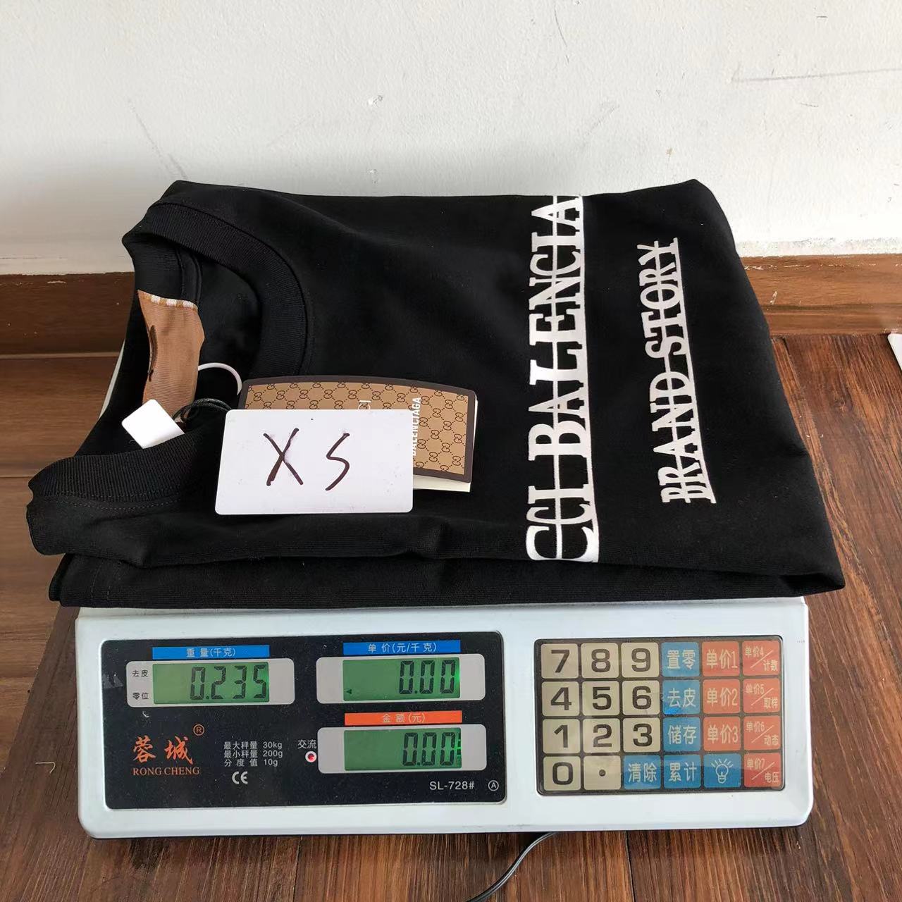 Gucci x Balenciaga T-shirt