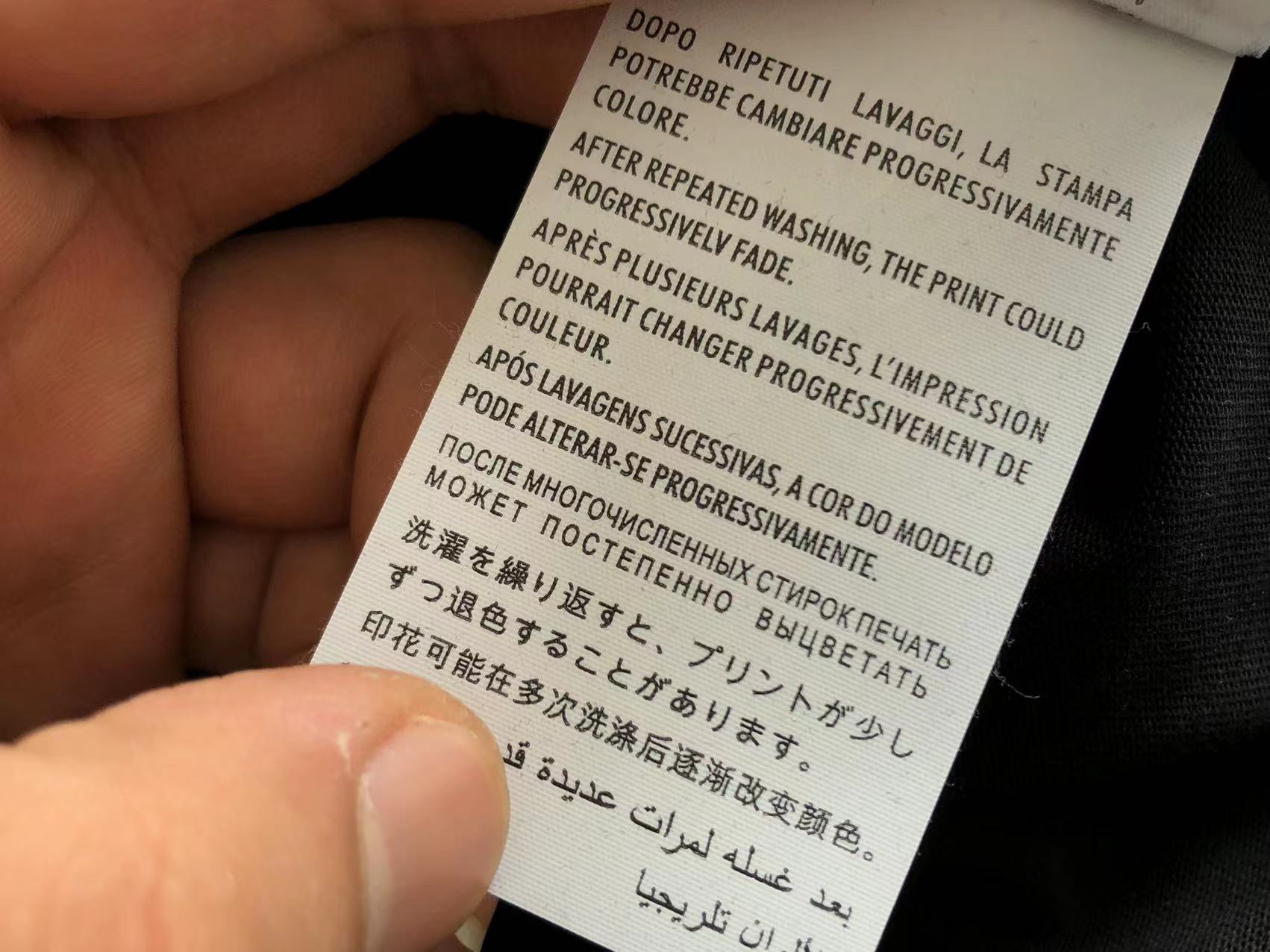 Gucci x Adidas T-shirt