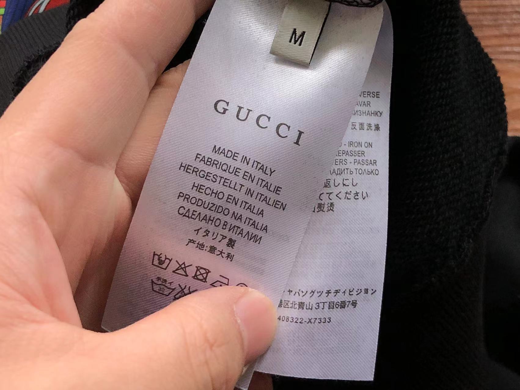 Gucci x Adidas Sweatshirt