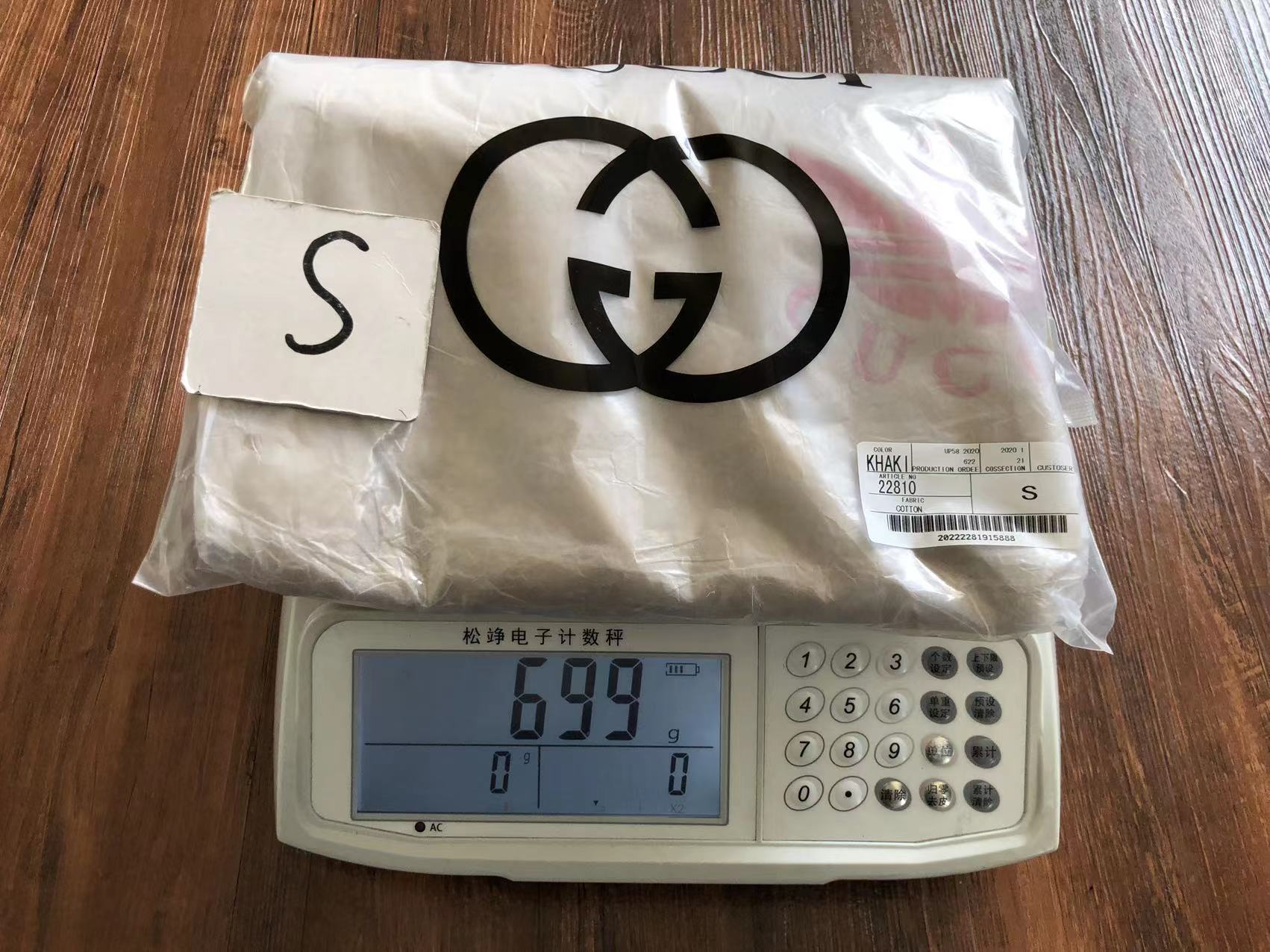 Gucci x Adidas Sweatshirt