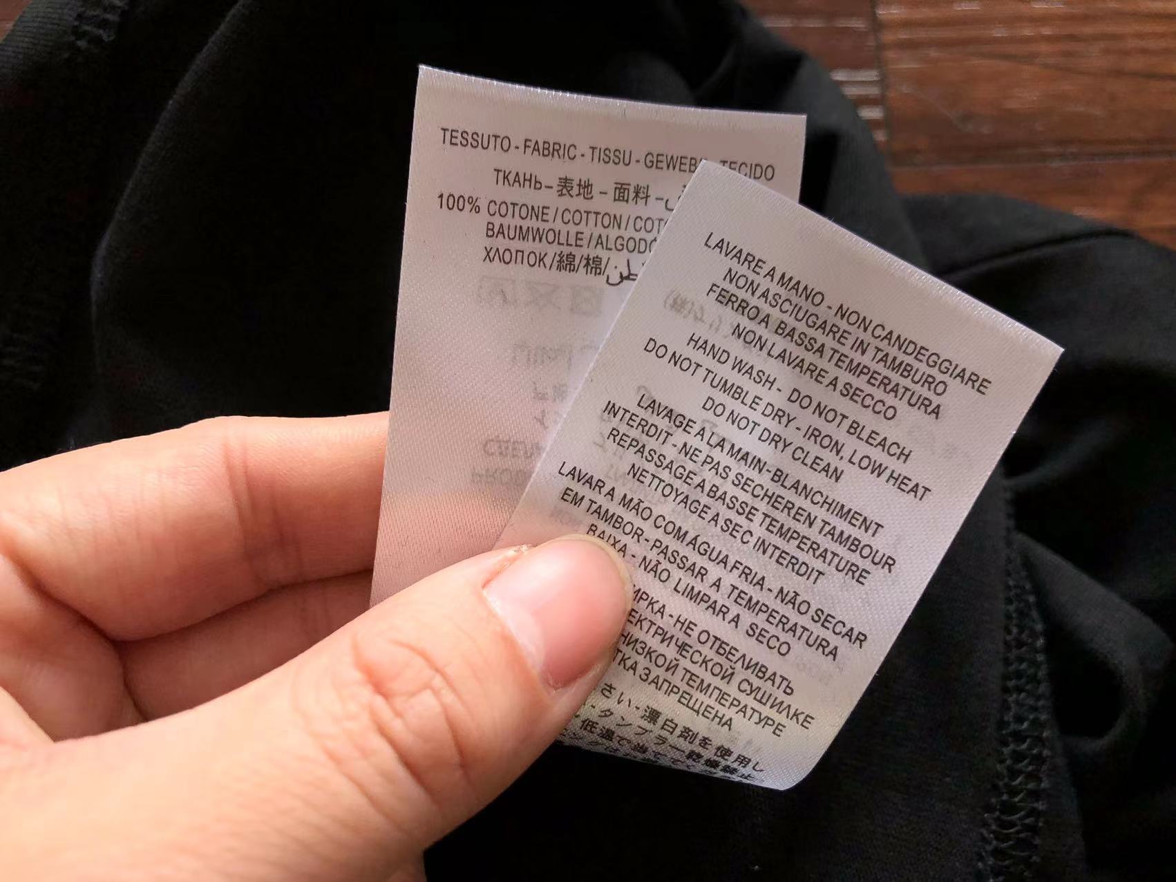 Gucci x Balenciaga T-shirt