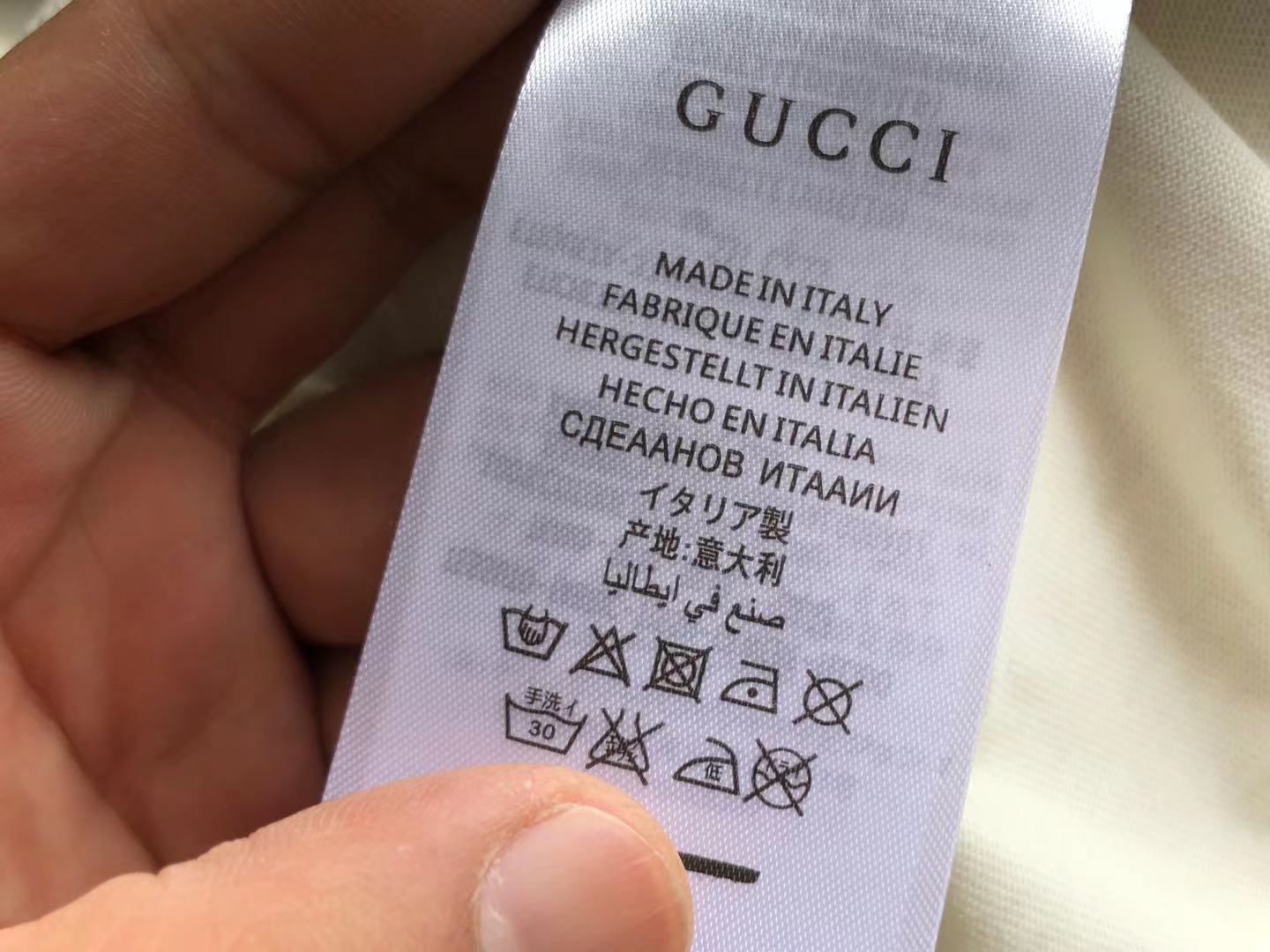 Gucci T-shirt